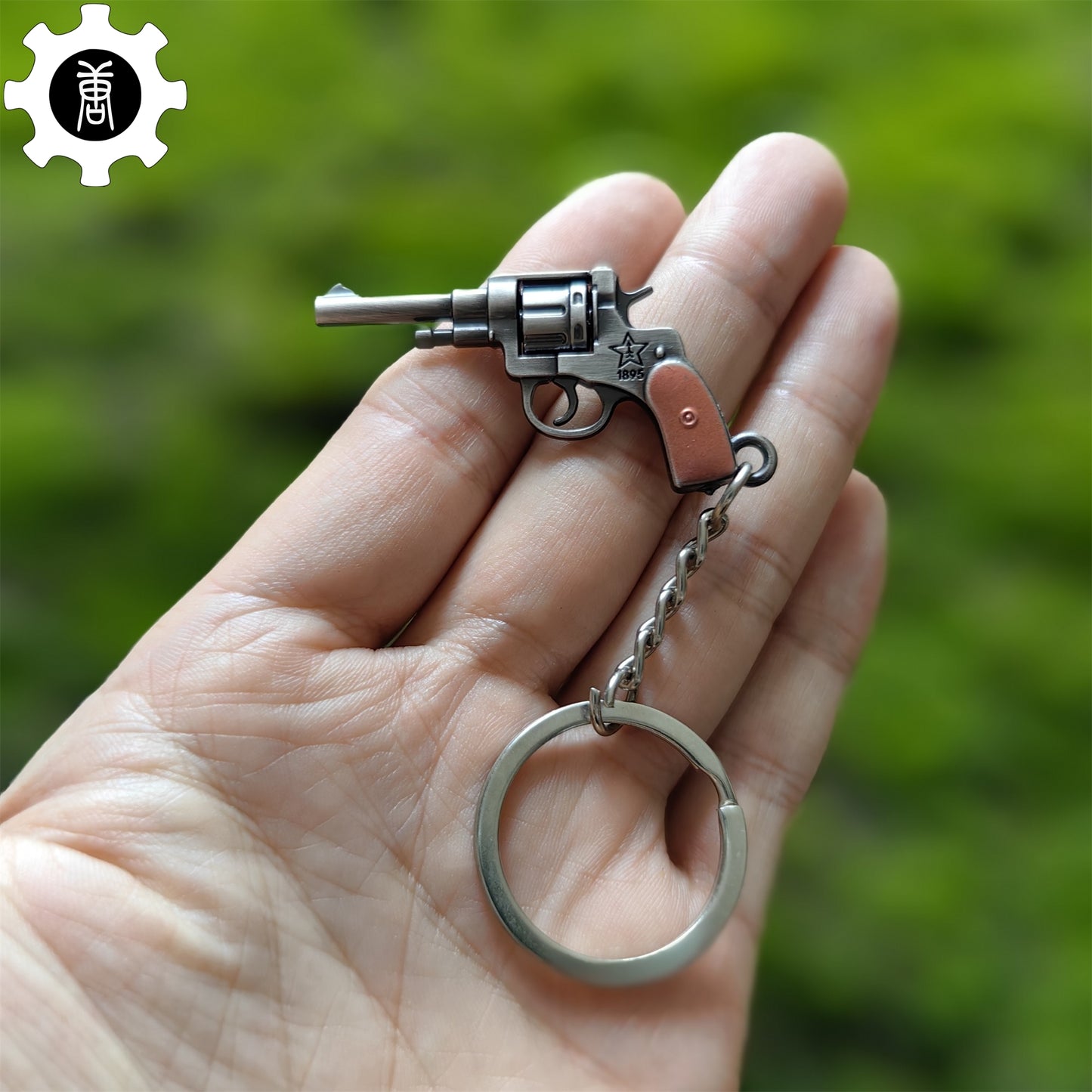 12 In 1 Metal World Famous Pistol Revolver Gun Keychain