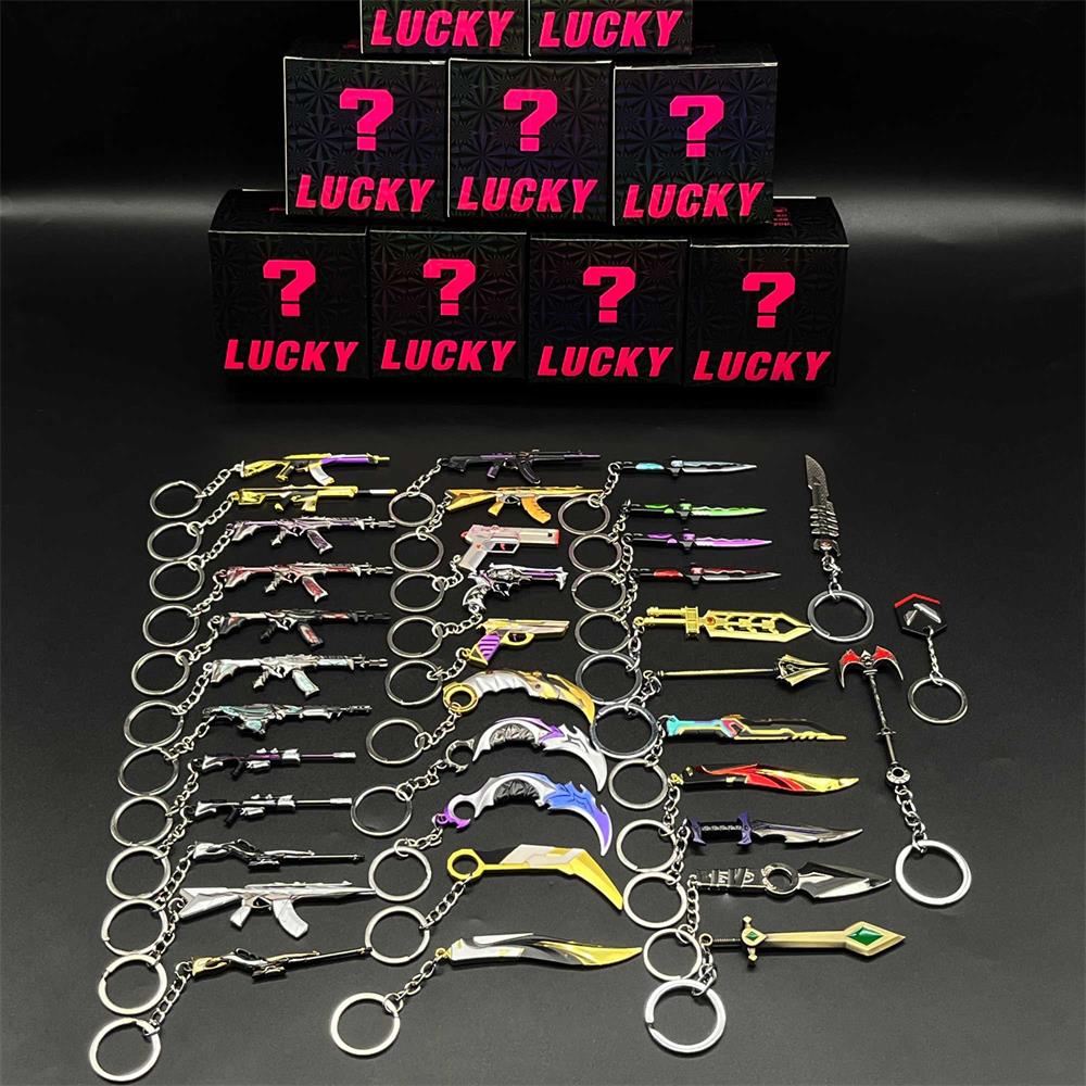Val Game Keychain Mystery Box
