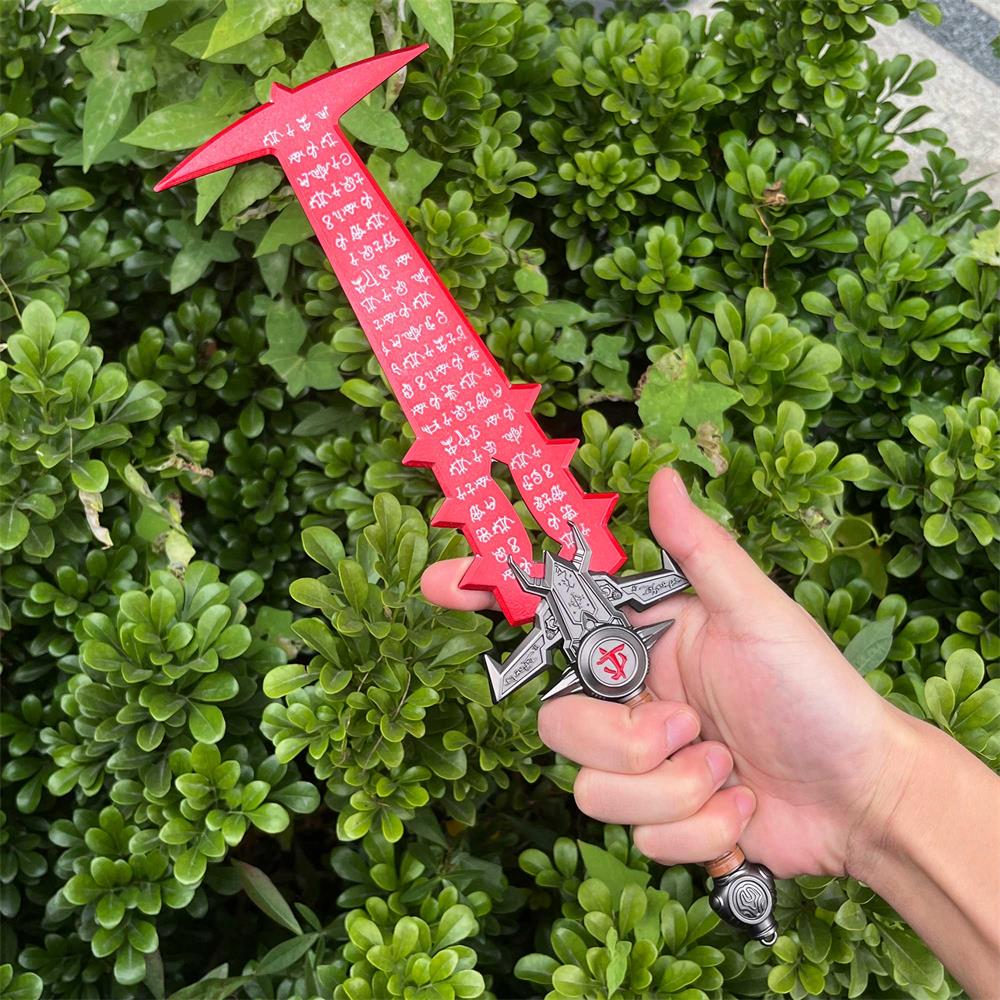 30CM Eternal Crucible Sword Blunt Metal Replica