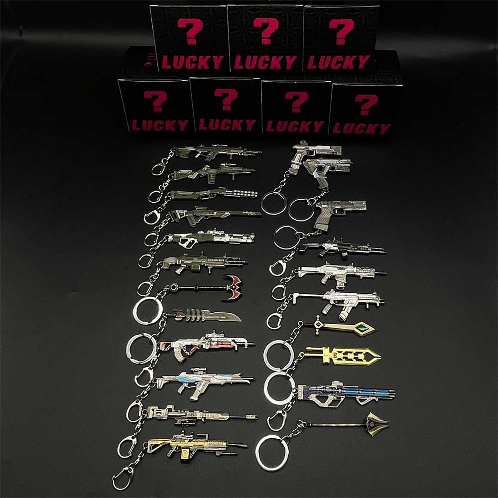 Mystery Prize Hot Game Keychain Metal Replica