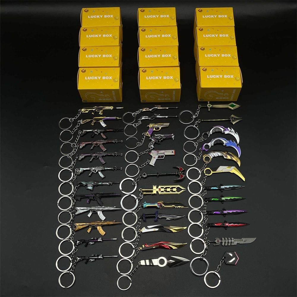 Mystery Prize Val Keychains