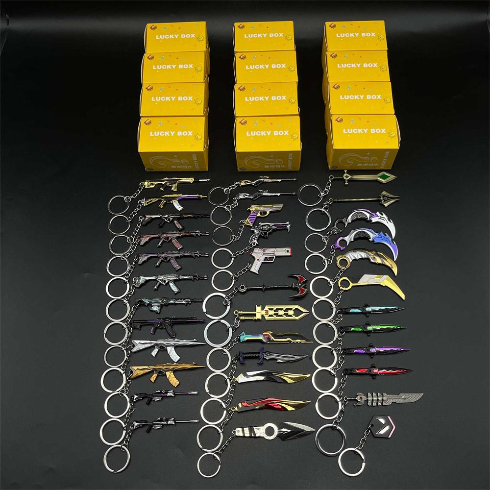 Mystery Prize Val Keychains