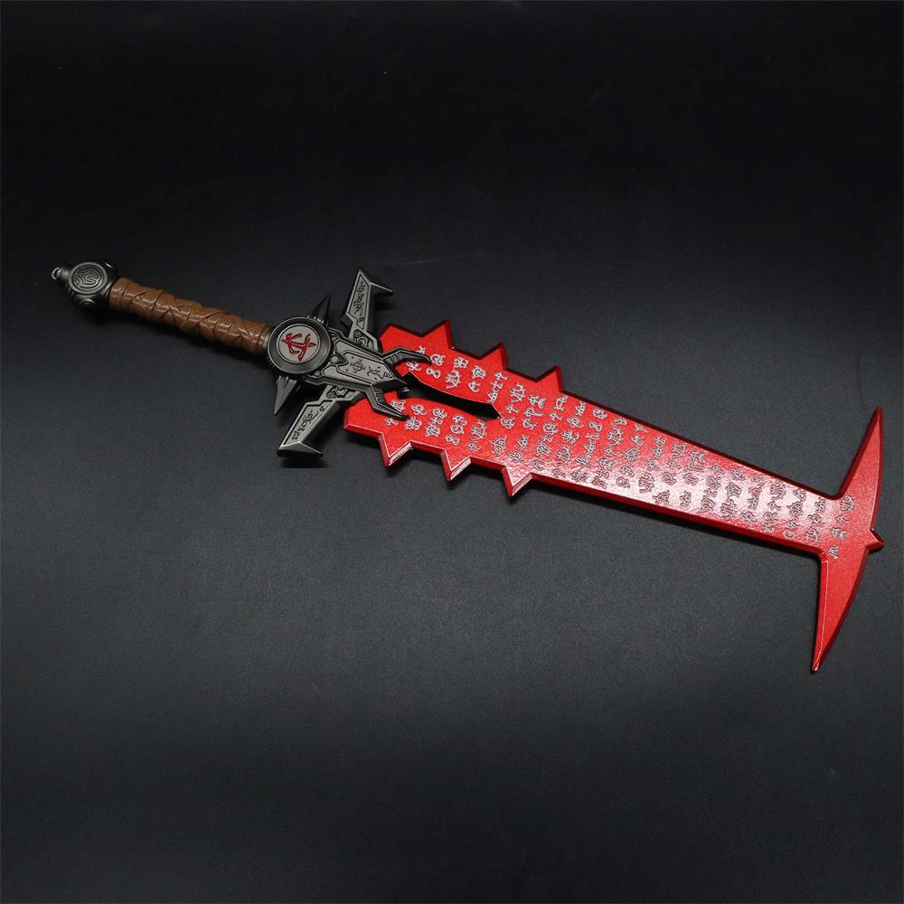 Crucible Sword Blunt Blade Metal Replica 30CM/11.8'' USA Only