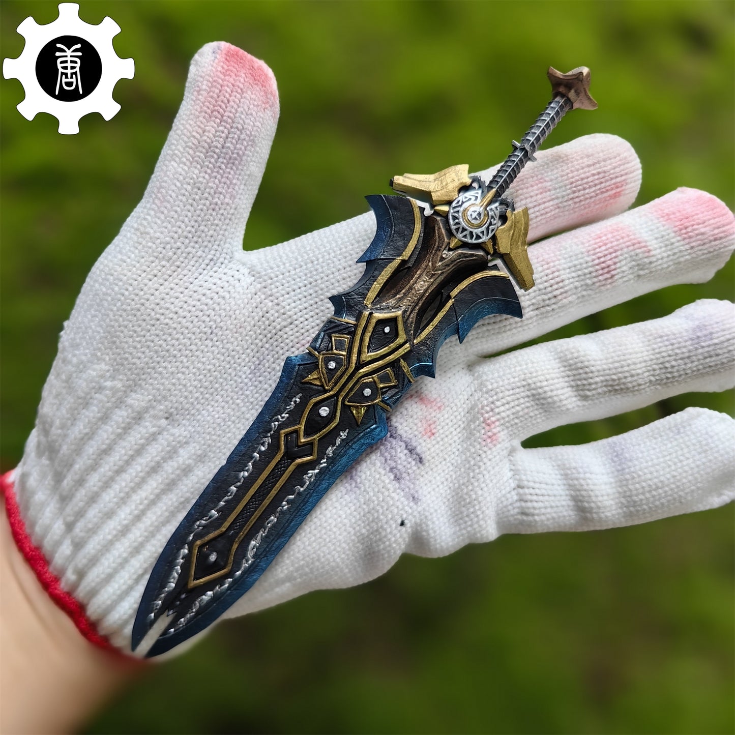 3D Printed 1: 12 Scale Armageddon Blade Replica