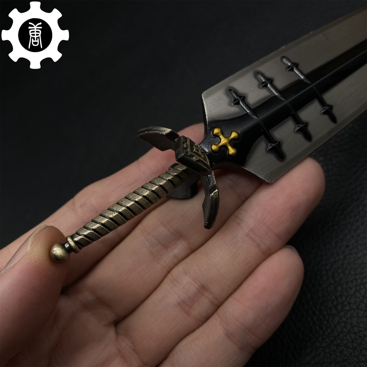 Demon-Dweller Sword Metal Replica