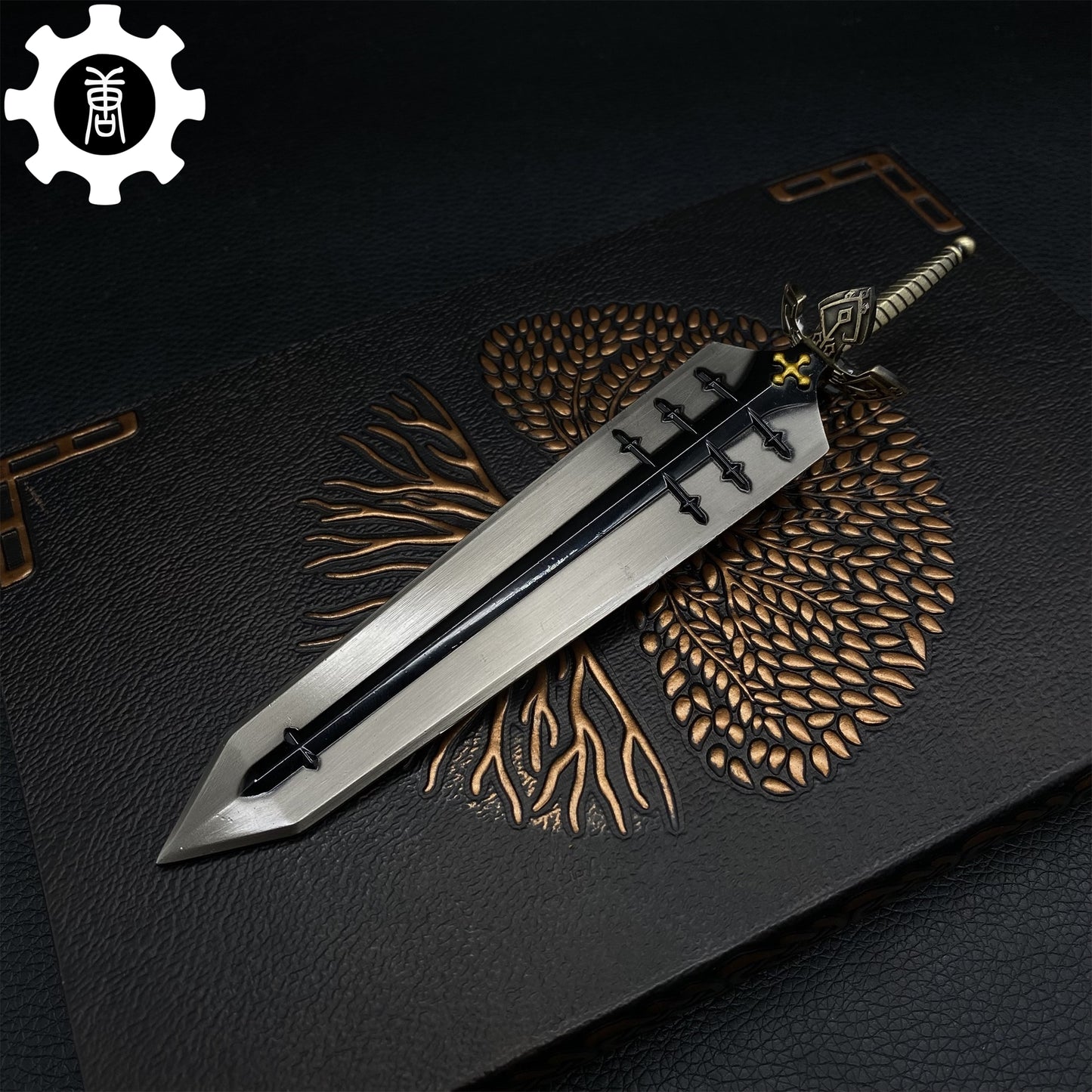 Demon-Dweller Sword Metal Replica