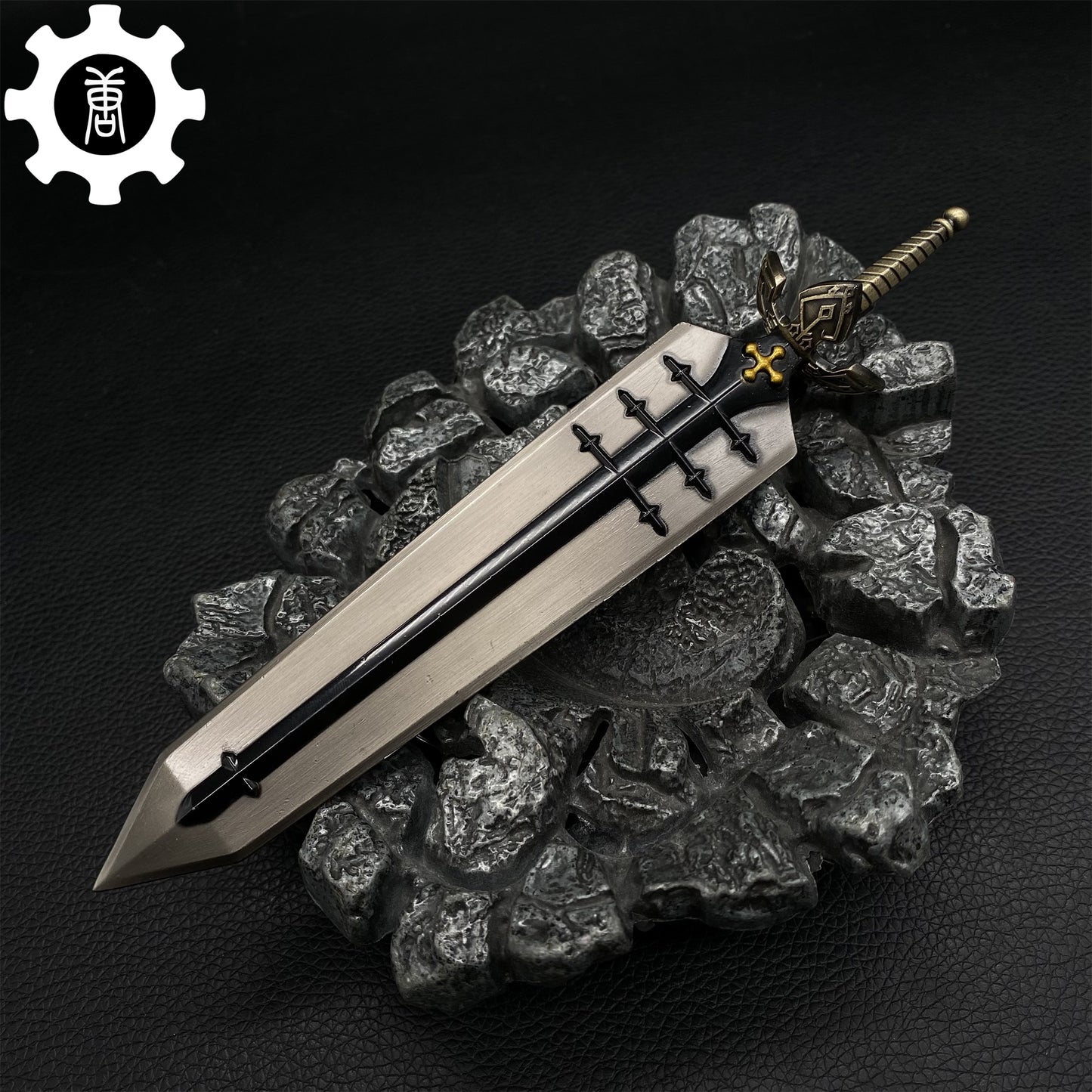 Demon-Dweller Sword Metal Replica
