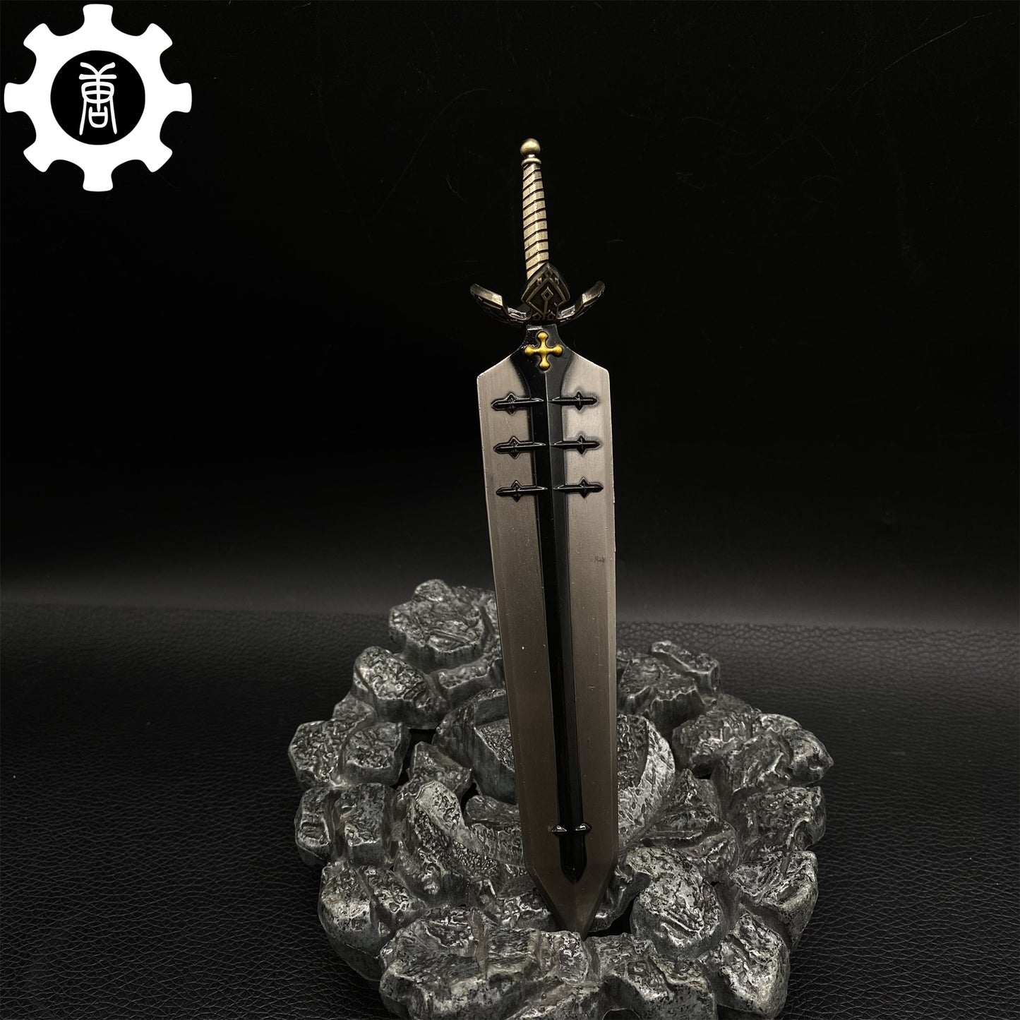 Demon-Dweller Sword Metal Replica
