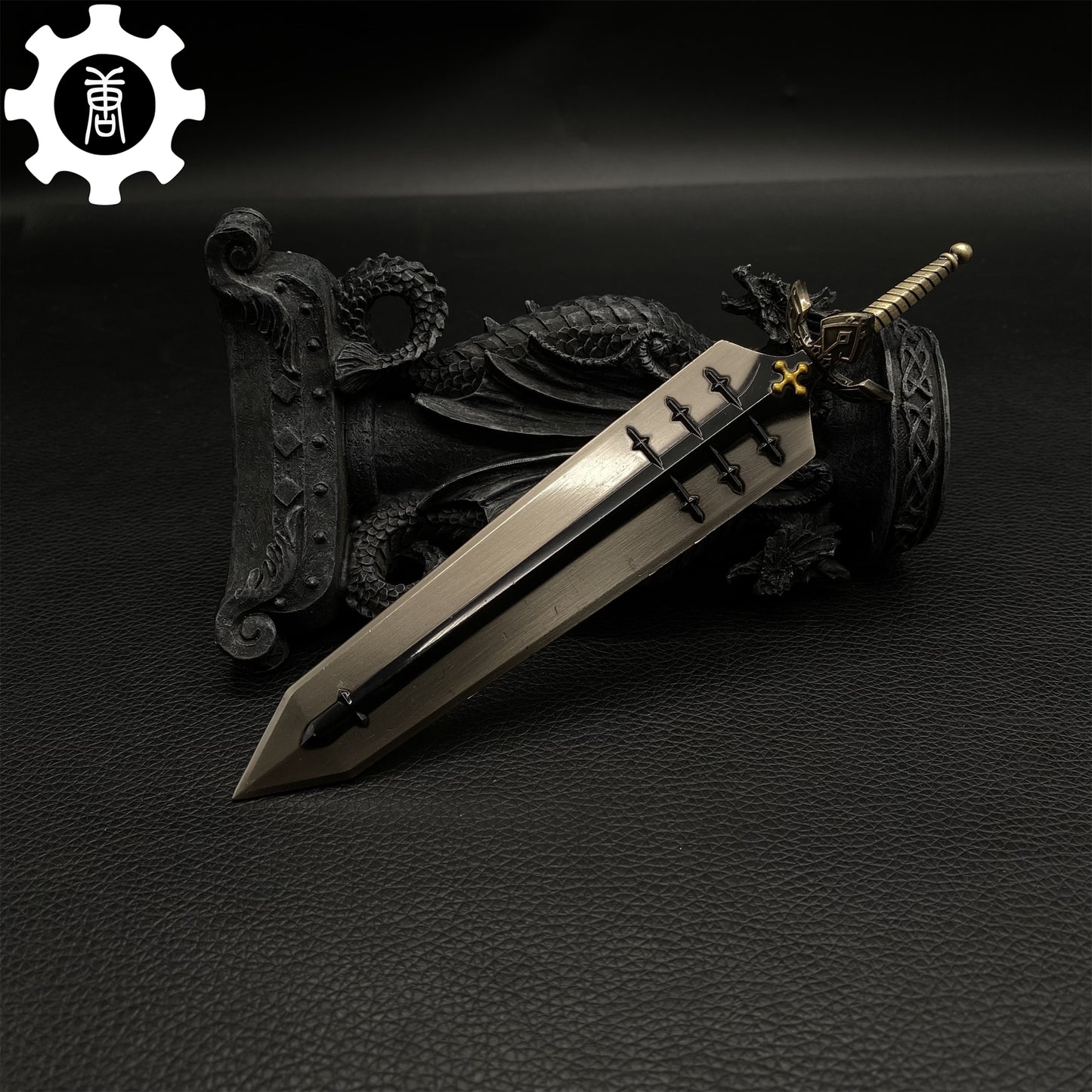 Demon-Dweller Sword Metal Replica