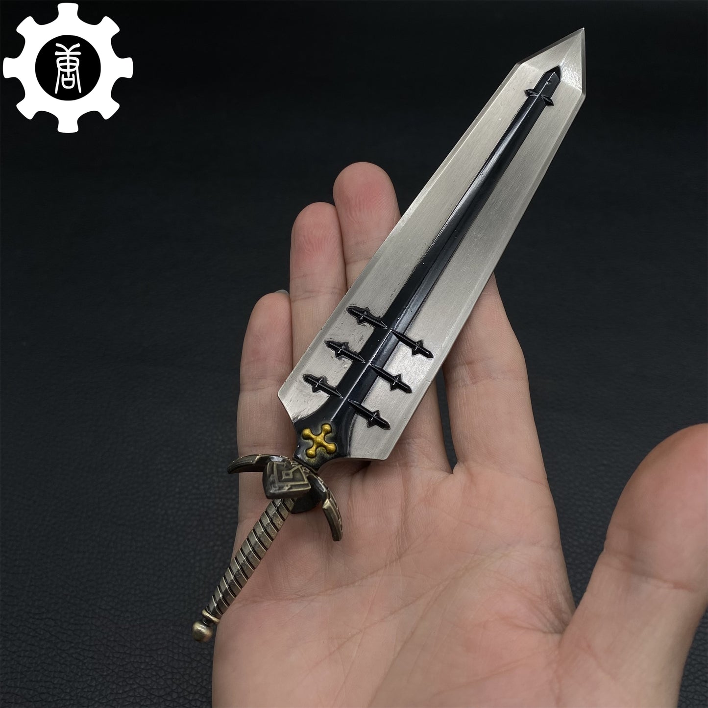 Demon-Dweller Sword Metal Replica