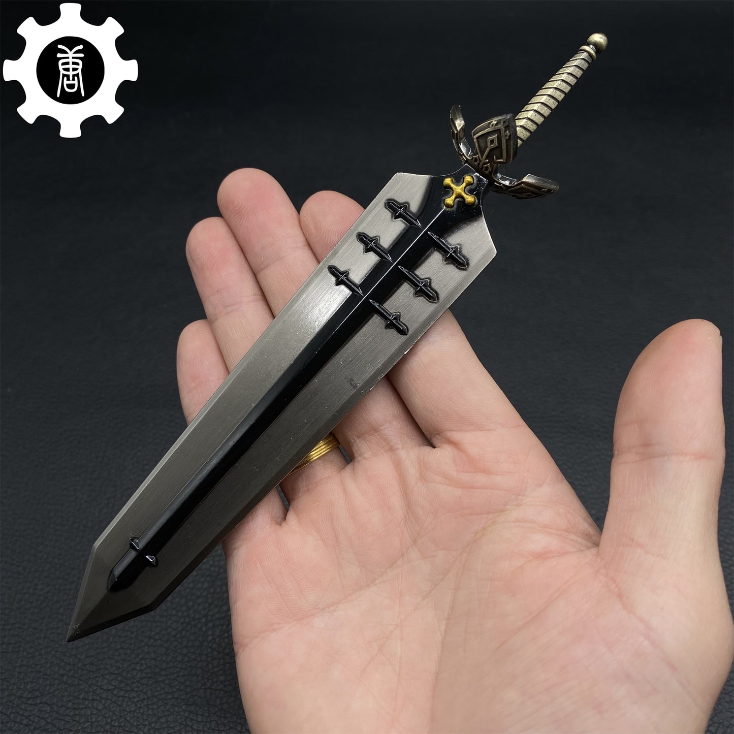 Demon-Dweller Sword Metal Replica