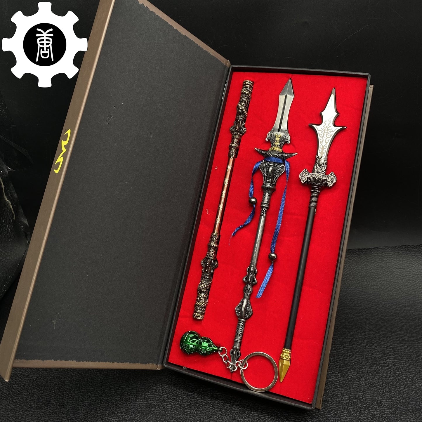 Sun Wukong And Yangjian Weapons Replica 4 In 1 Gift Box