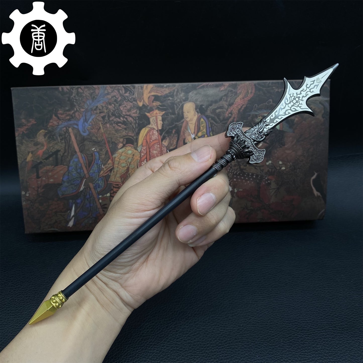 Sun Wukong And Yangjian Weapons Replica 4 In 1 Gift Box
