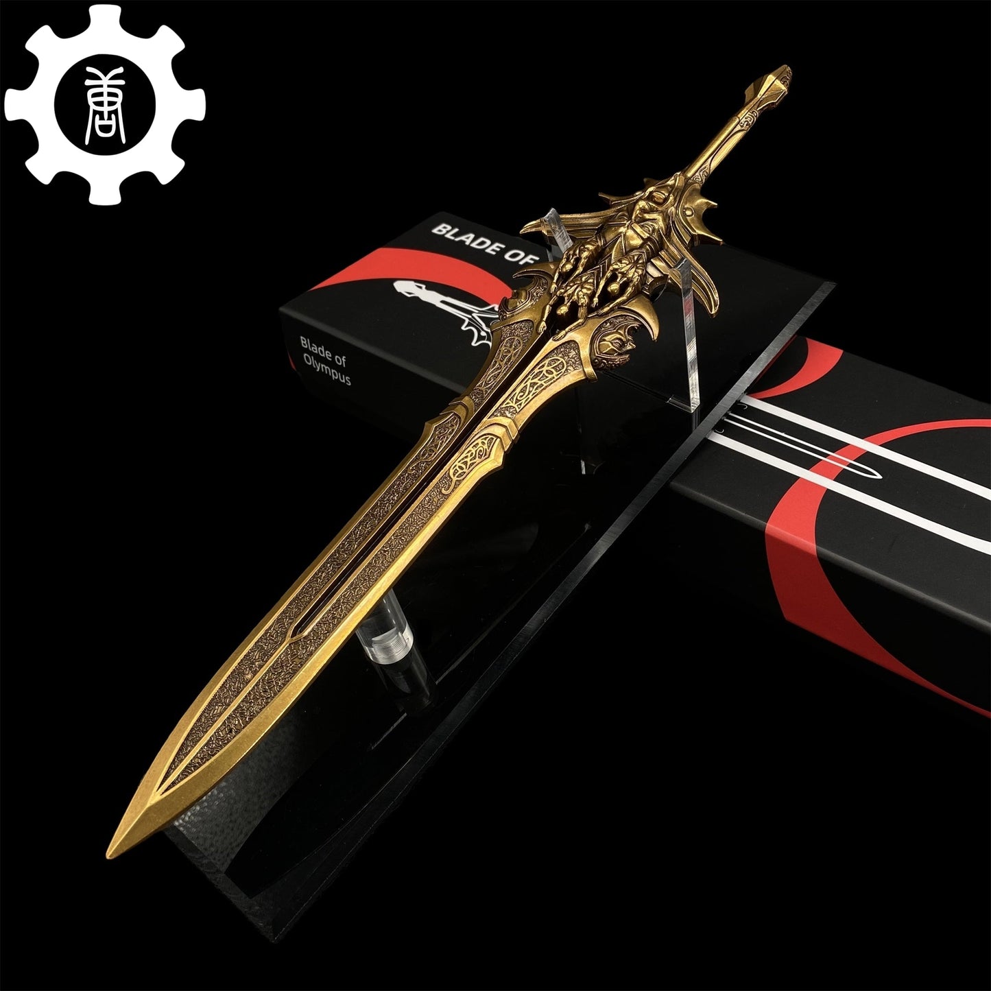 Blade Of Olympus Metal Replica11.8" USA Stock
