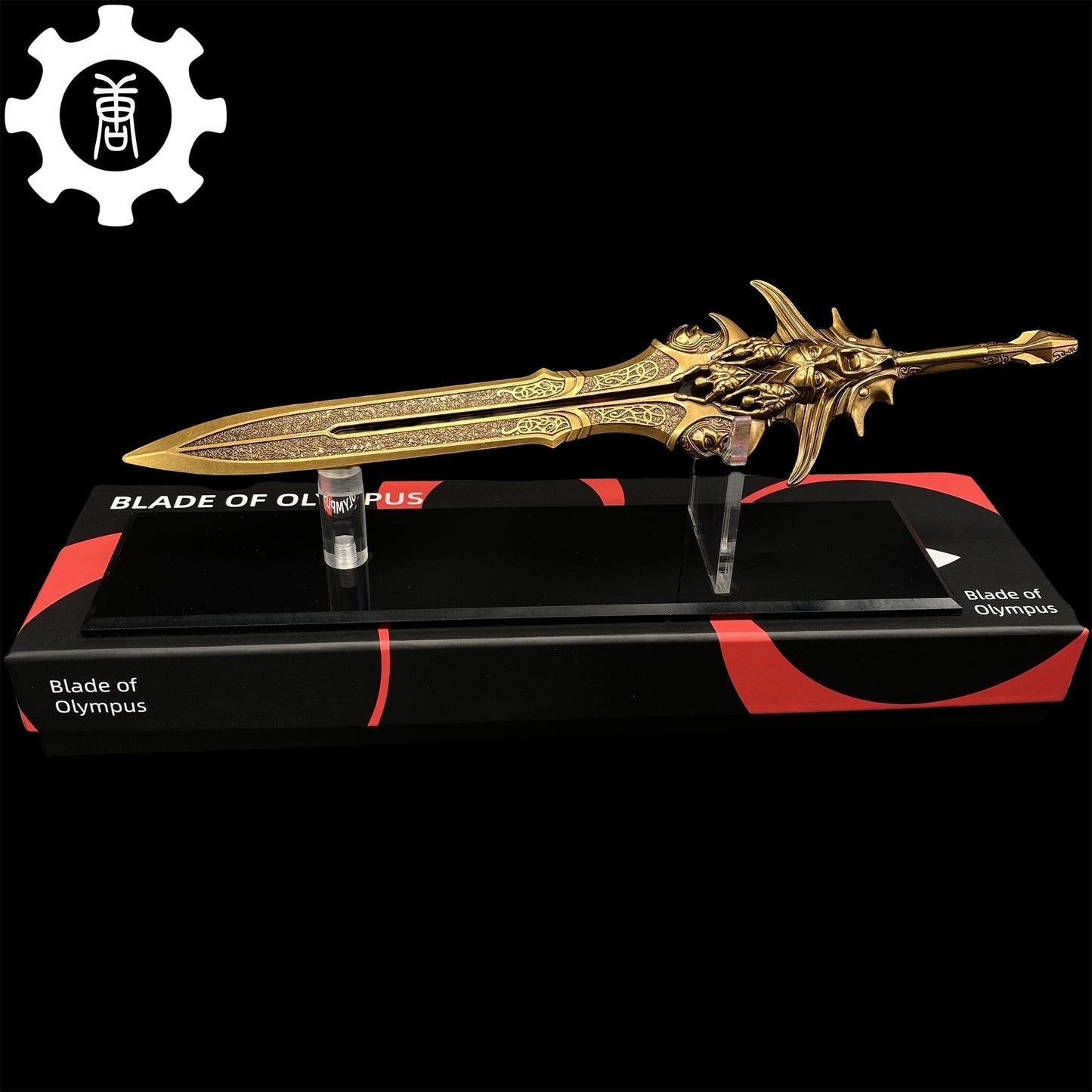Blade Of Olympus Metal Replica11.8" USA Stock