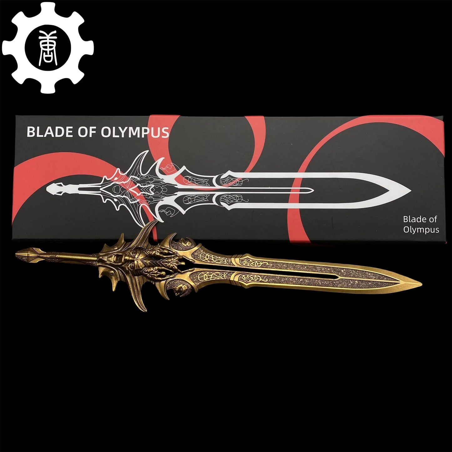 Blade Of Olympus Metal Replica11.8" USA Stock