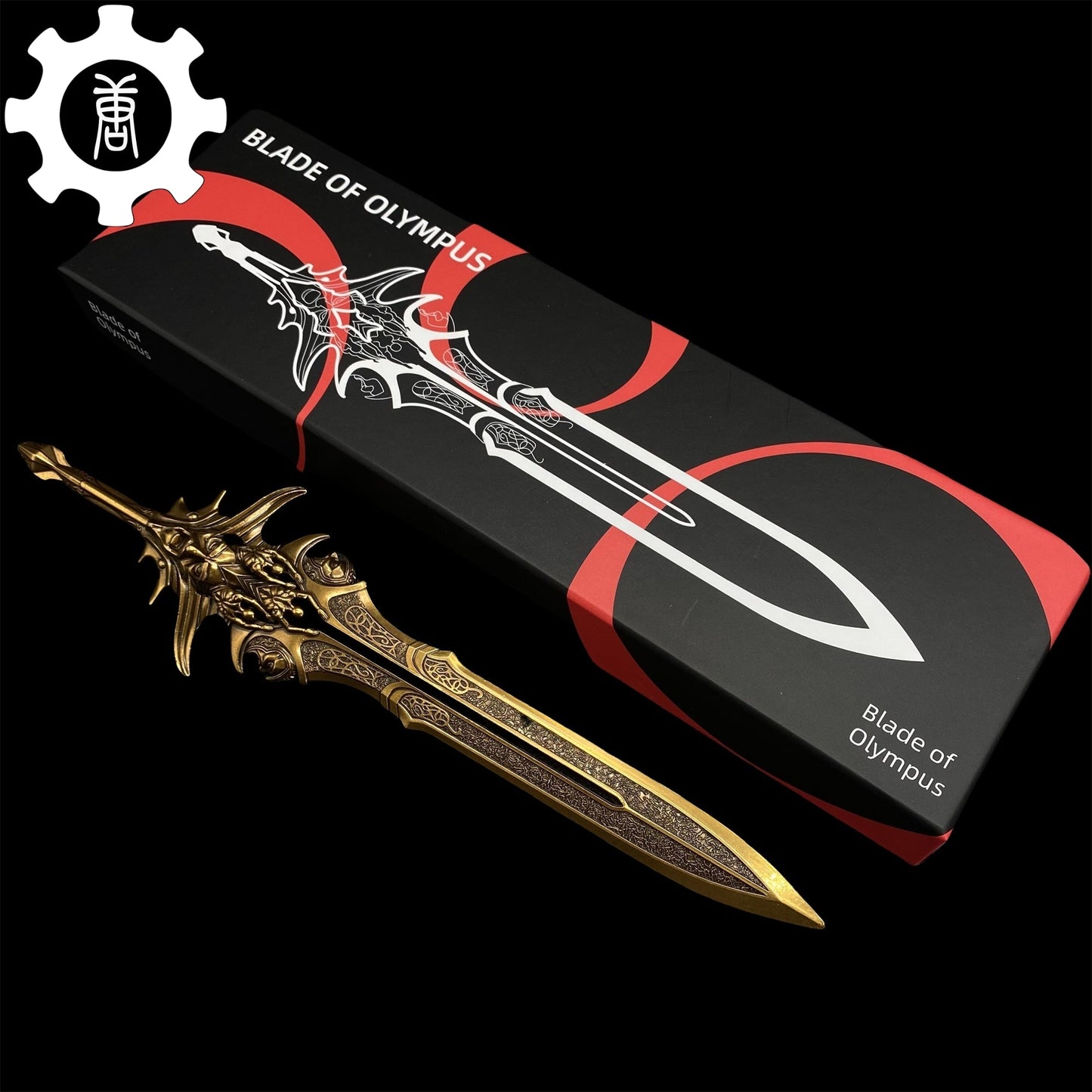 Blade Of Olympus Metal Replica11.8" USA Stock