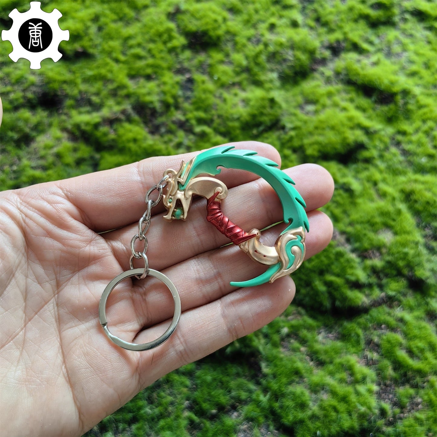 Metal Blades Of Imperium Tiny Keychain Pendant