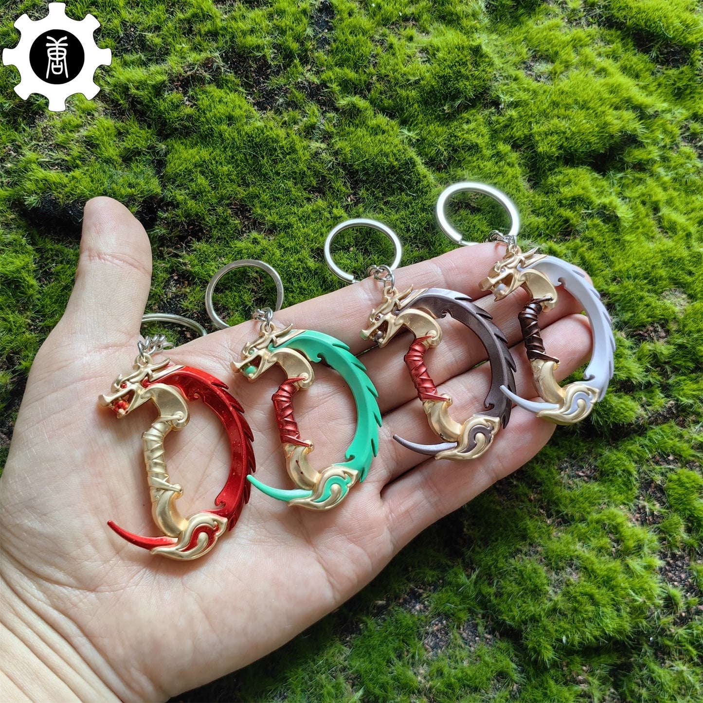 Metal Blades Of Imperium Tiny Keychain Pendant