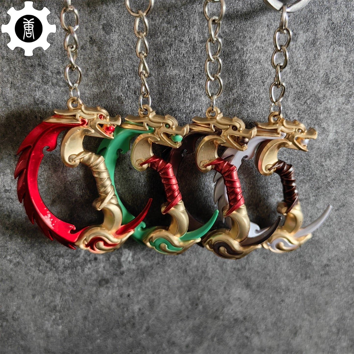 Metal Blades Of Imperium Tiny Keychain Pendant