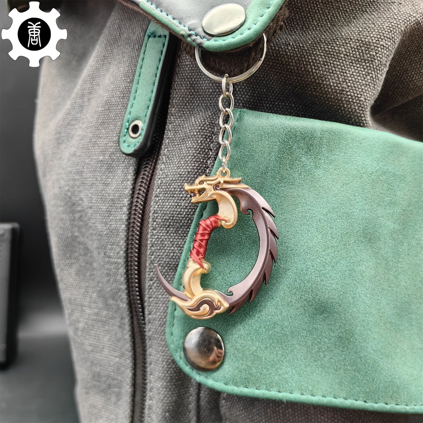 Metal Blades Of Imperium Tiny Keychain Pendant