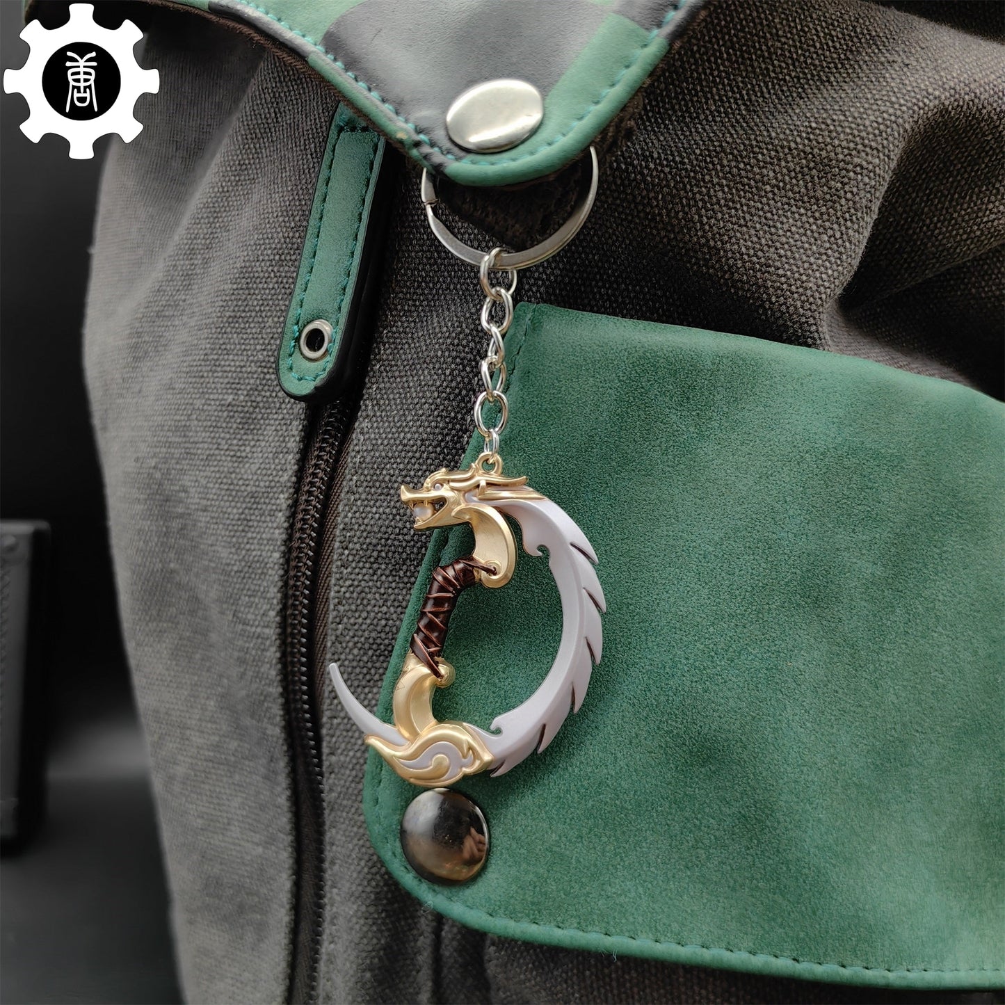 Metal Blades Of Imperium Tiny Keychain Pendant