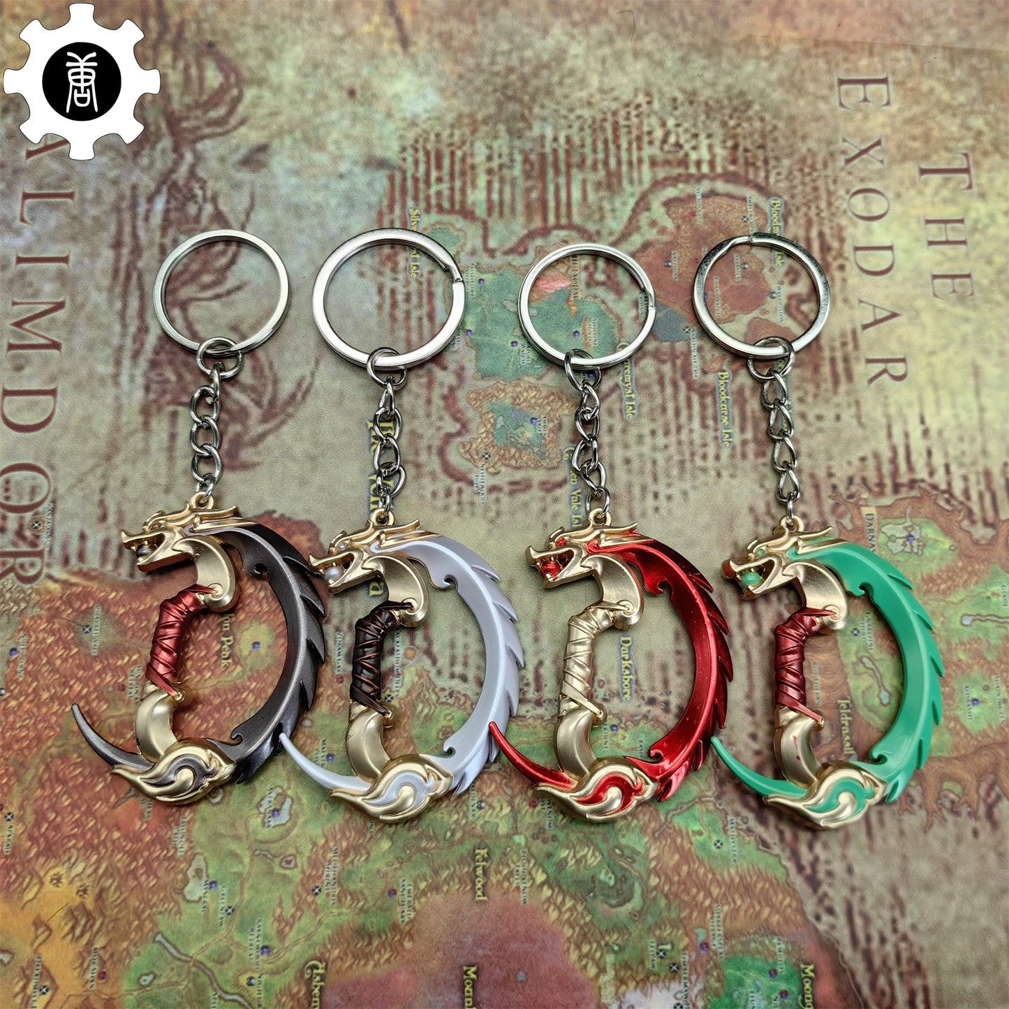 Metal Blades Of Imperium Tiny Keychain Pendant