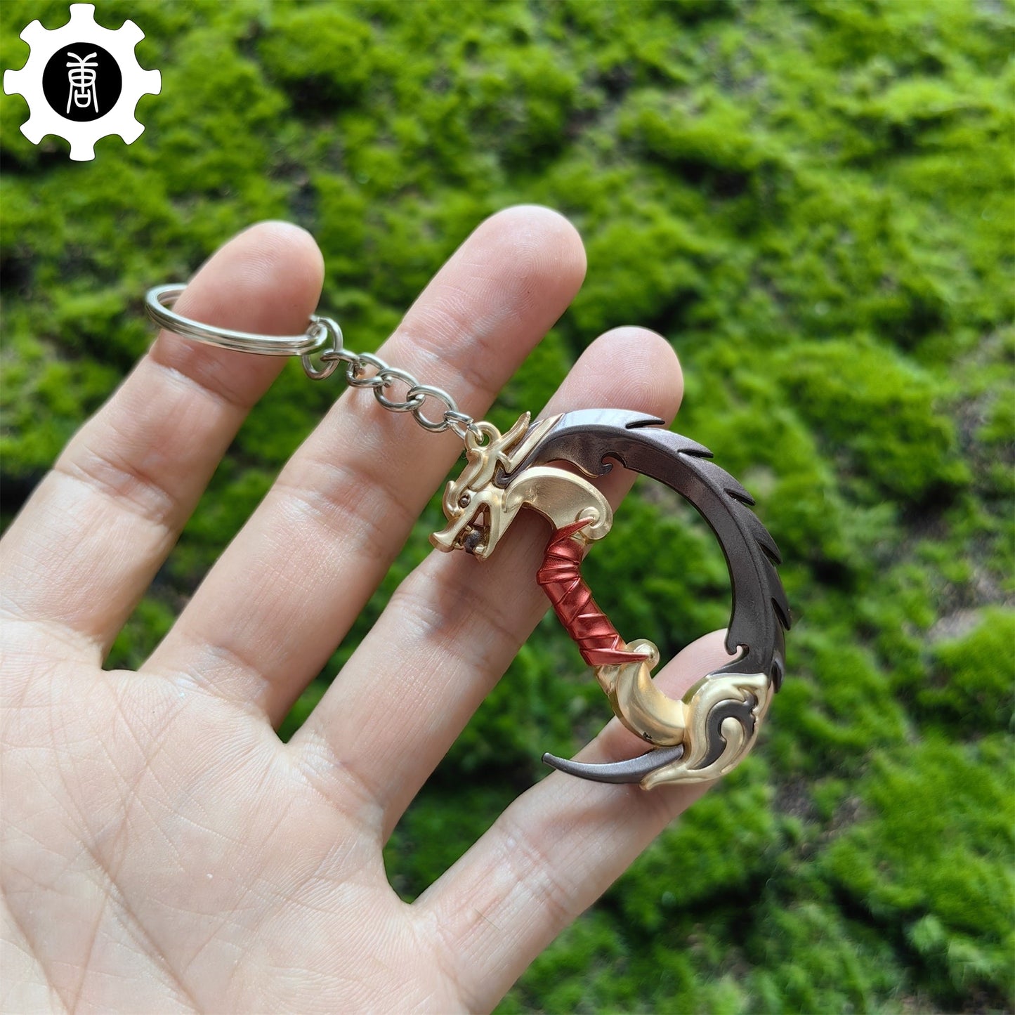 Metal Blades Of Imperium Tiny Keychain Pendant
