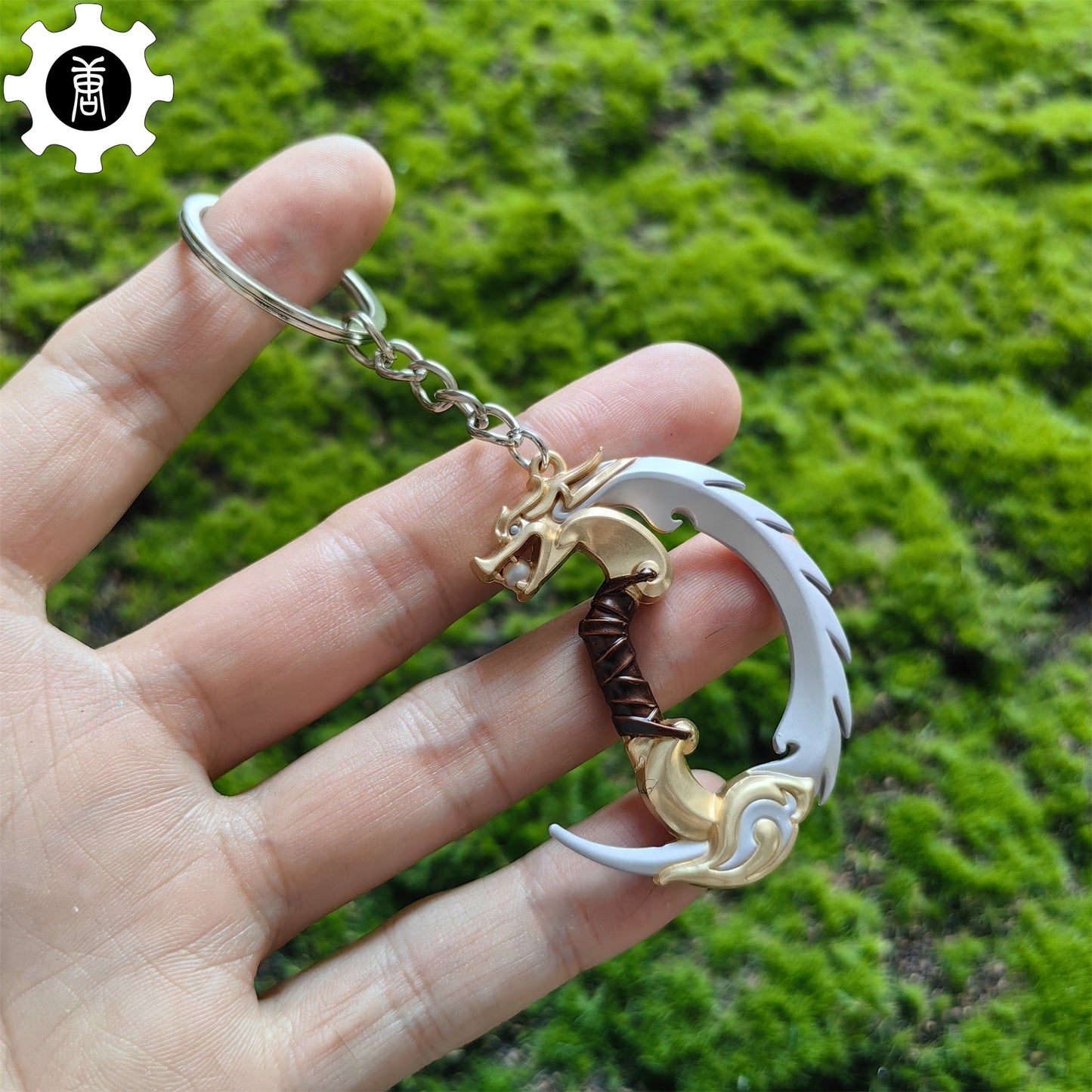 Metal Blades Of Imperium Tiny Keychain Pendant