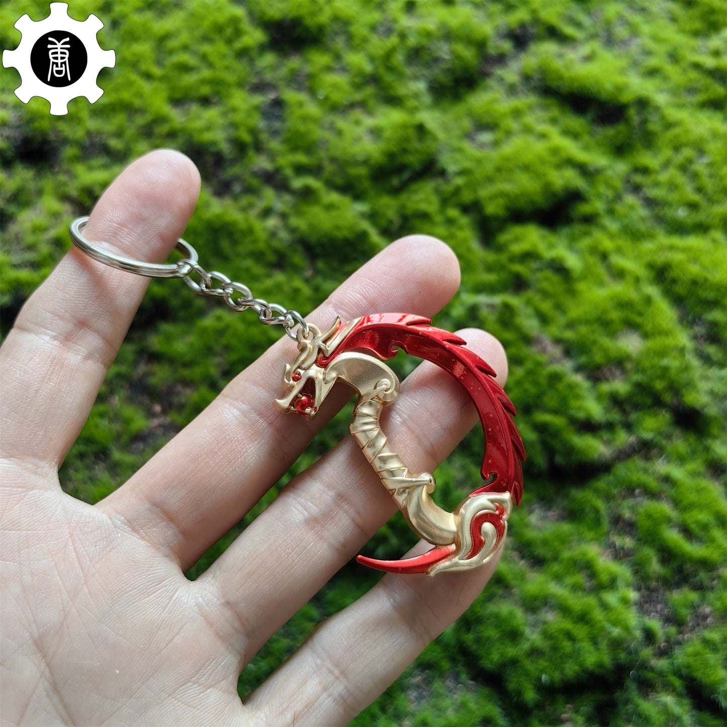Metal Blades Of Imperium Tiny Keychain Pendant