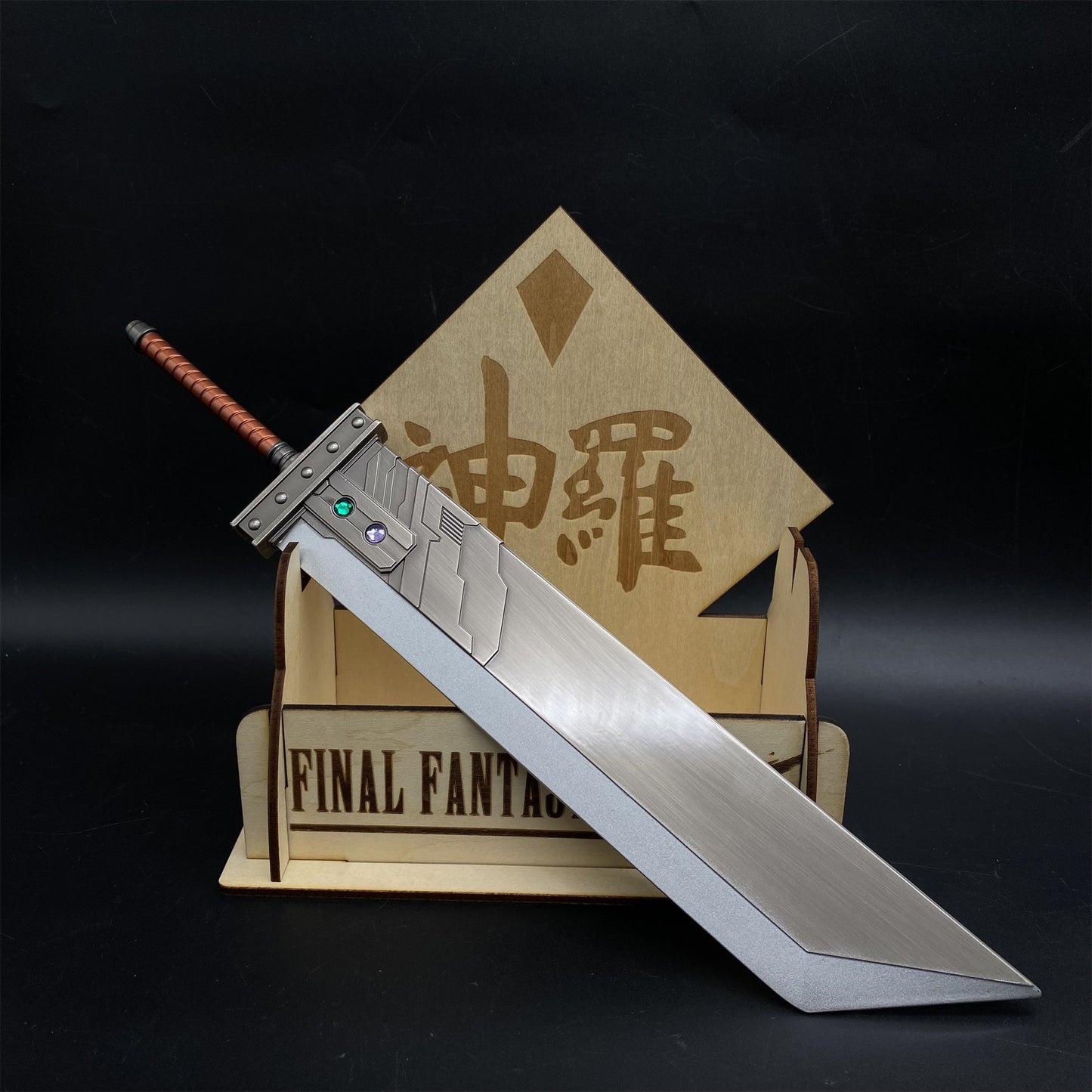 Cloud's Buster Sword FF Gamer Desk Decoration