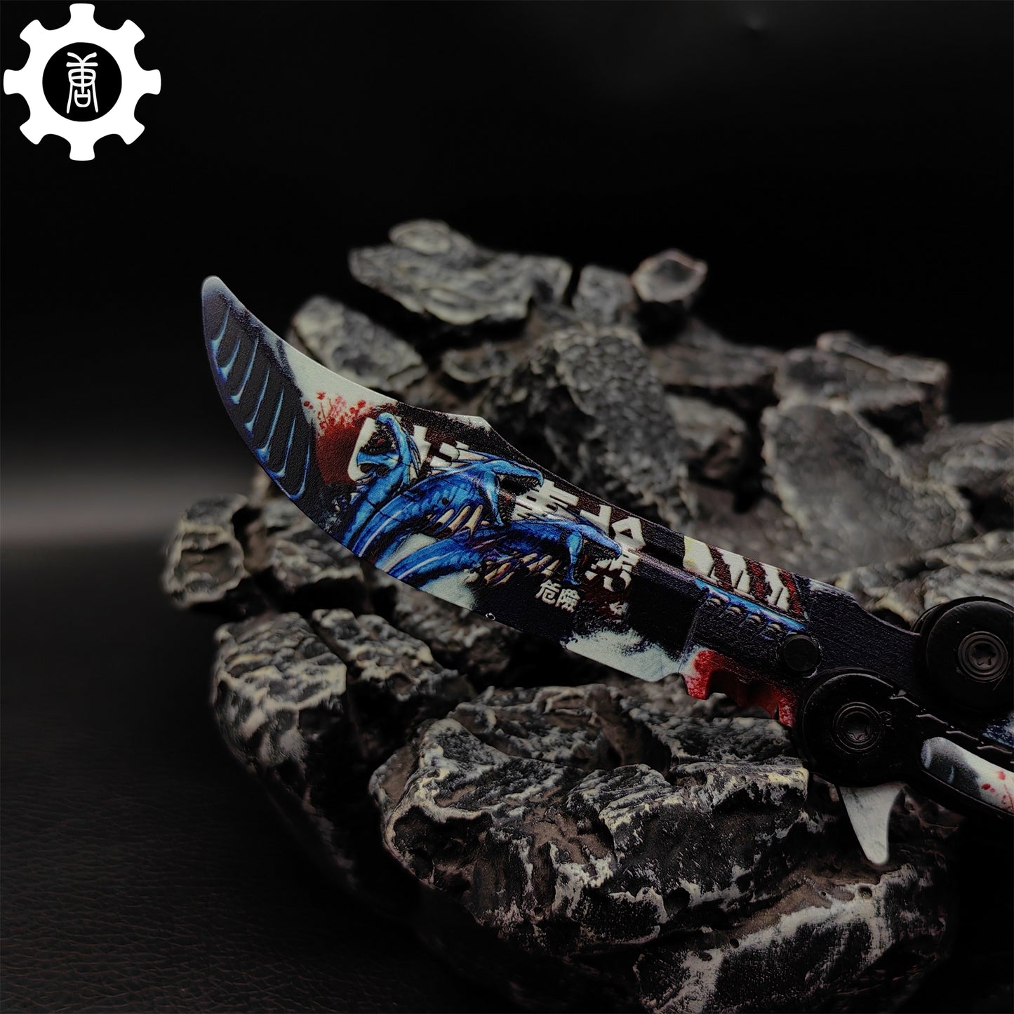 Game Butterfly Knife Nightmare Pattern Metal Balisong