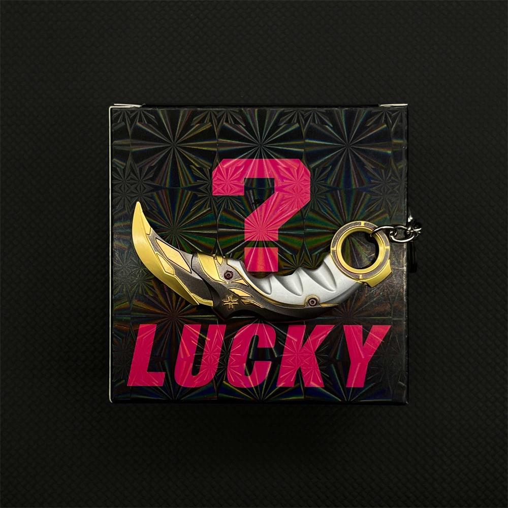 Mystery Prize Val Keychains