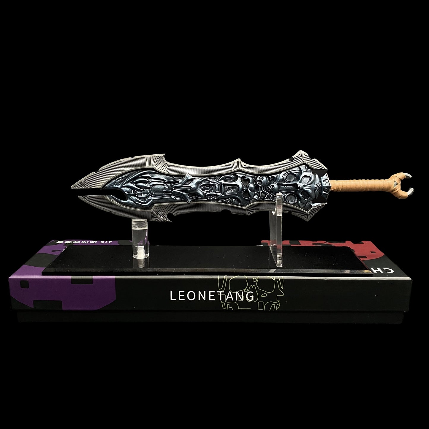 Chaoseater Greatsword Metal Replica 1/6 Scale