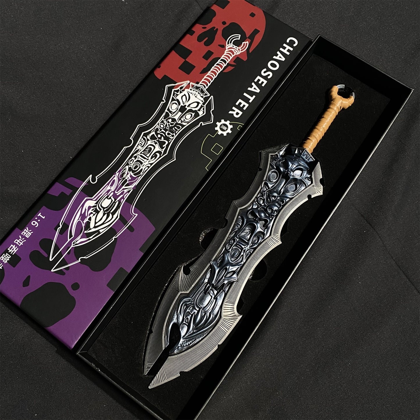 Chaoseater Greatsword Metal Replica 1/6 Scale
