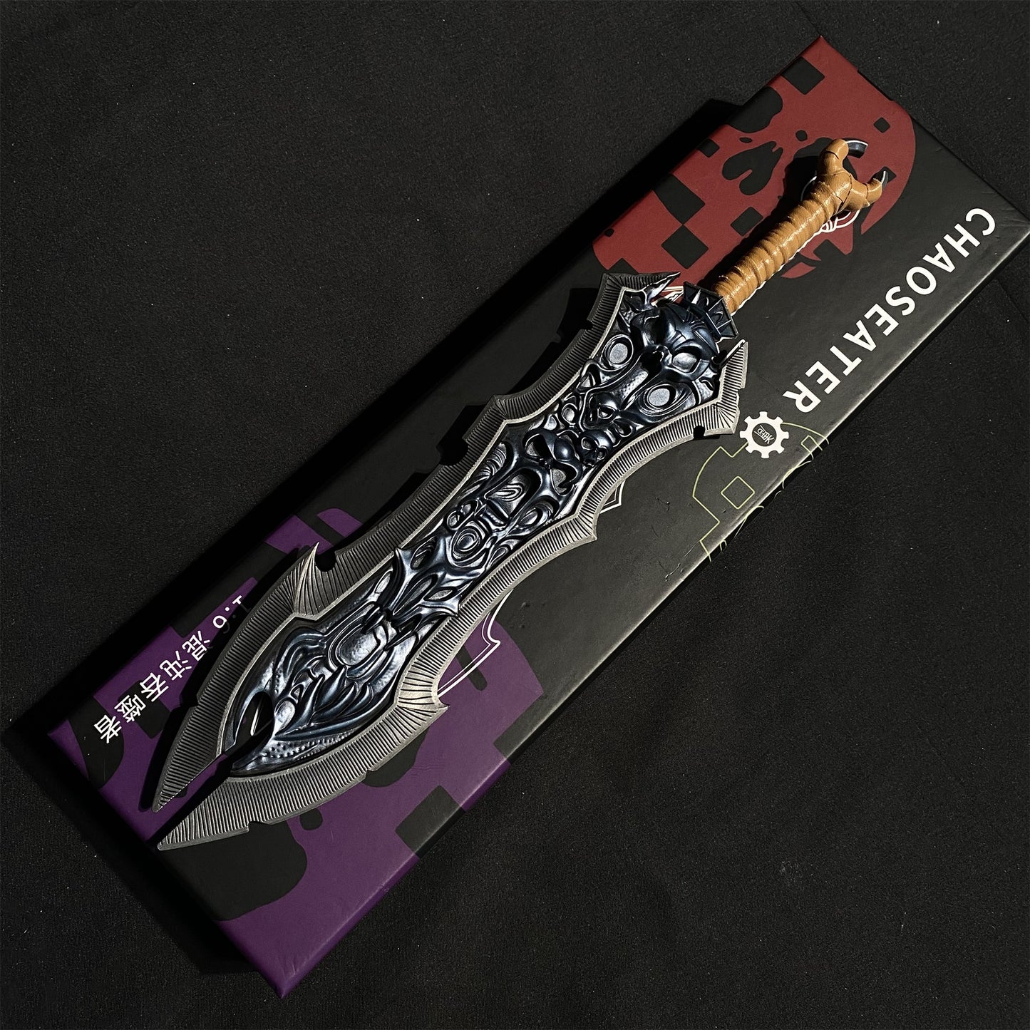 Chaoseater Greatsword Metal Replica 1/6 Scale
