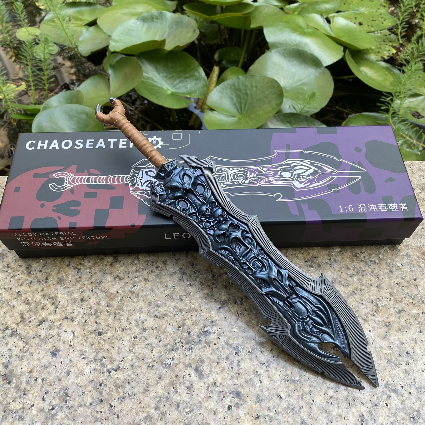 Chaoseater Greatsword Metal Replica 1/6 Scale