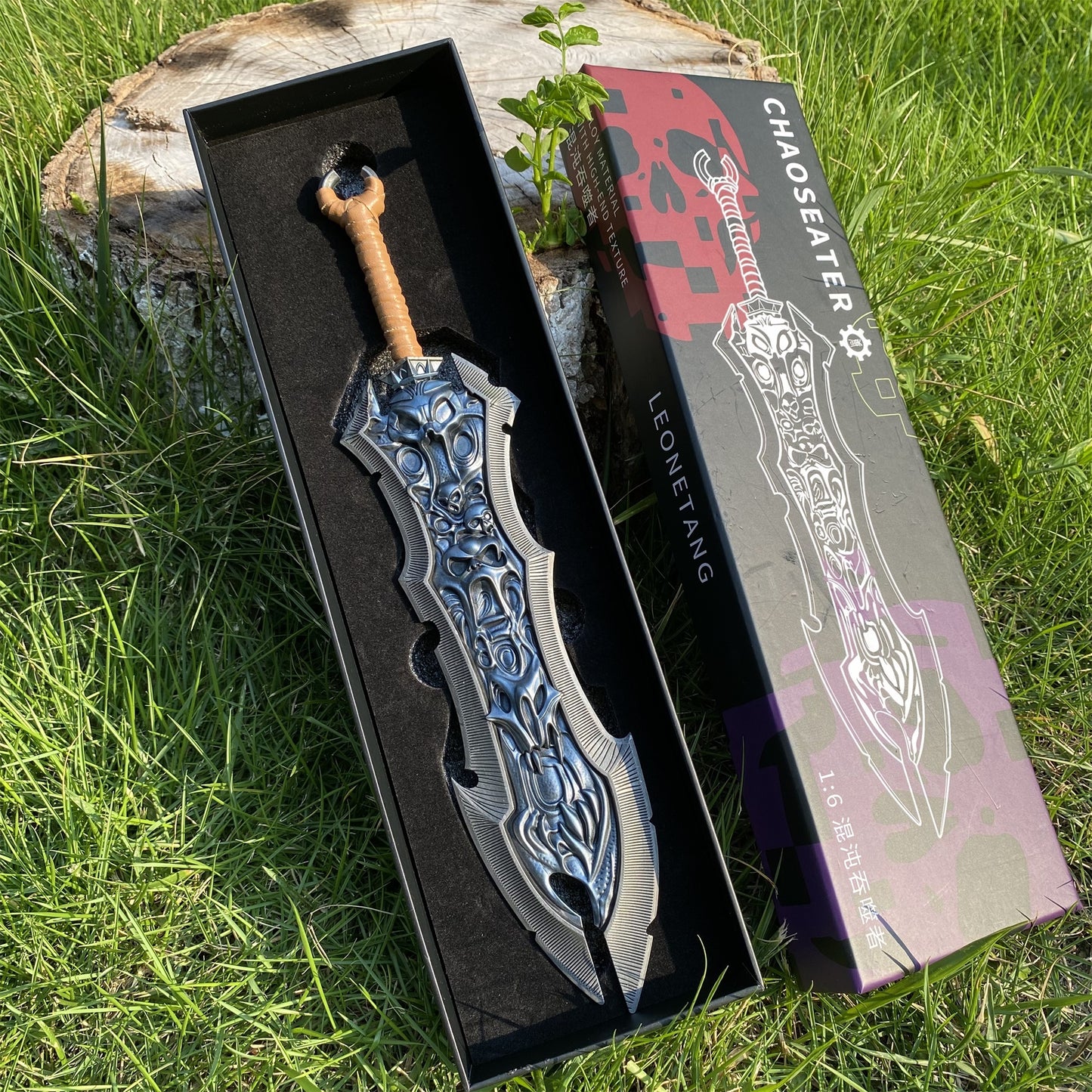 Chaoseater Greatsword Metal Replica 1/6 Scale