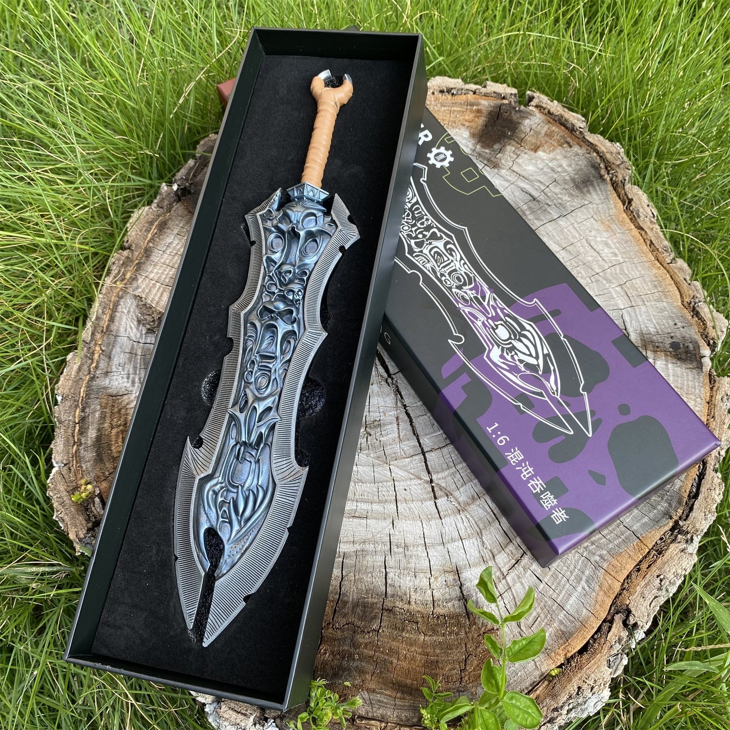 Chaoseater Greatsword Metal Replica 1/6 Scale