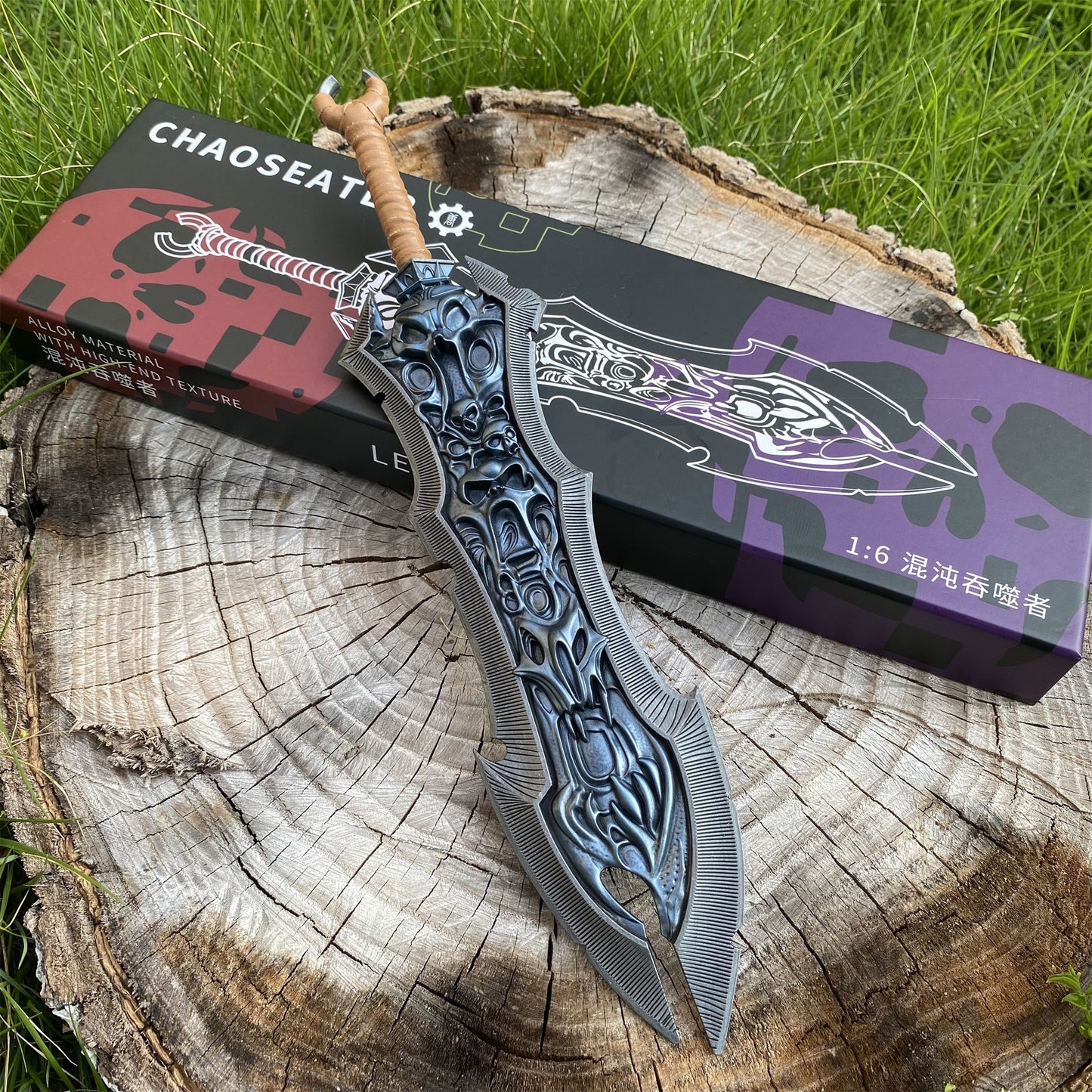 Chaoseater Greatsword Metal Replica 1/6 Scale