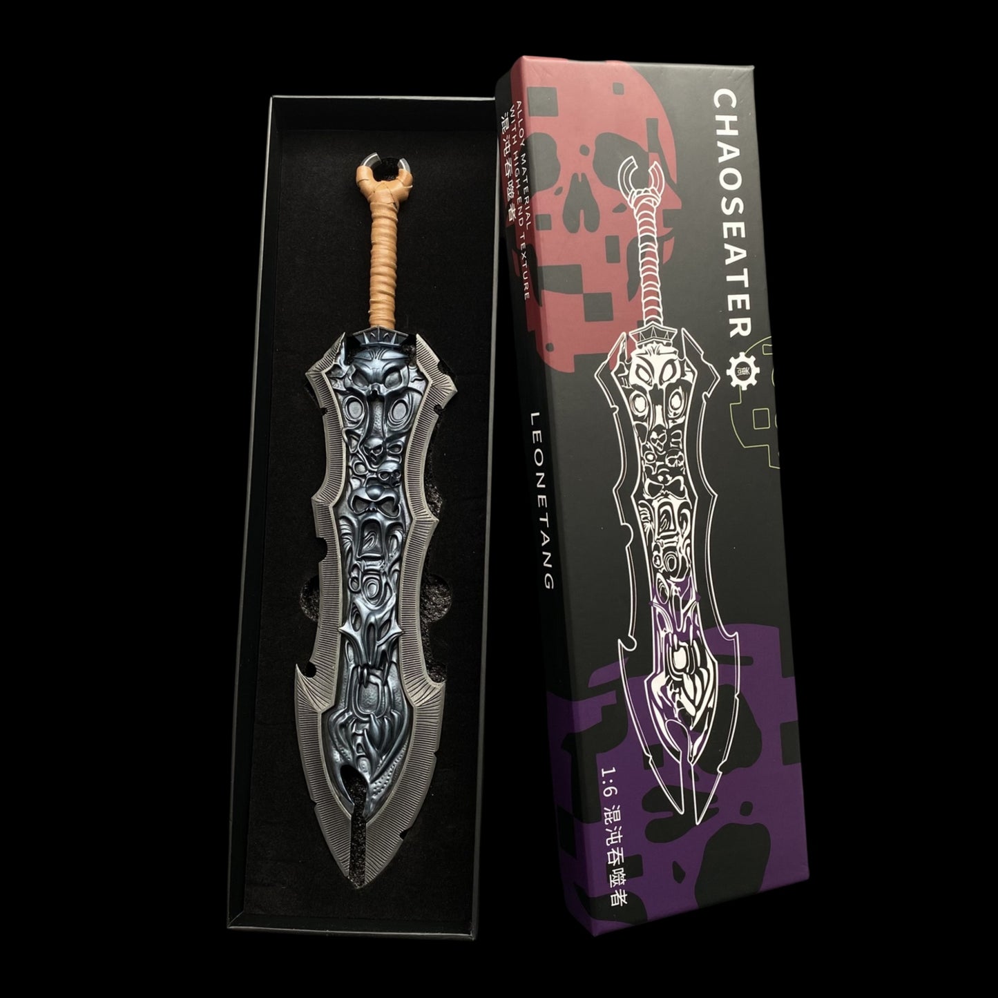 Chaoseater Greatsword Metal Replica 1/6 Scale