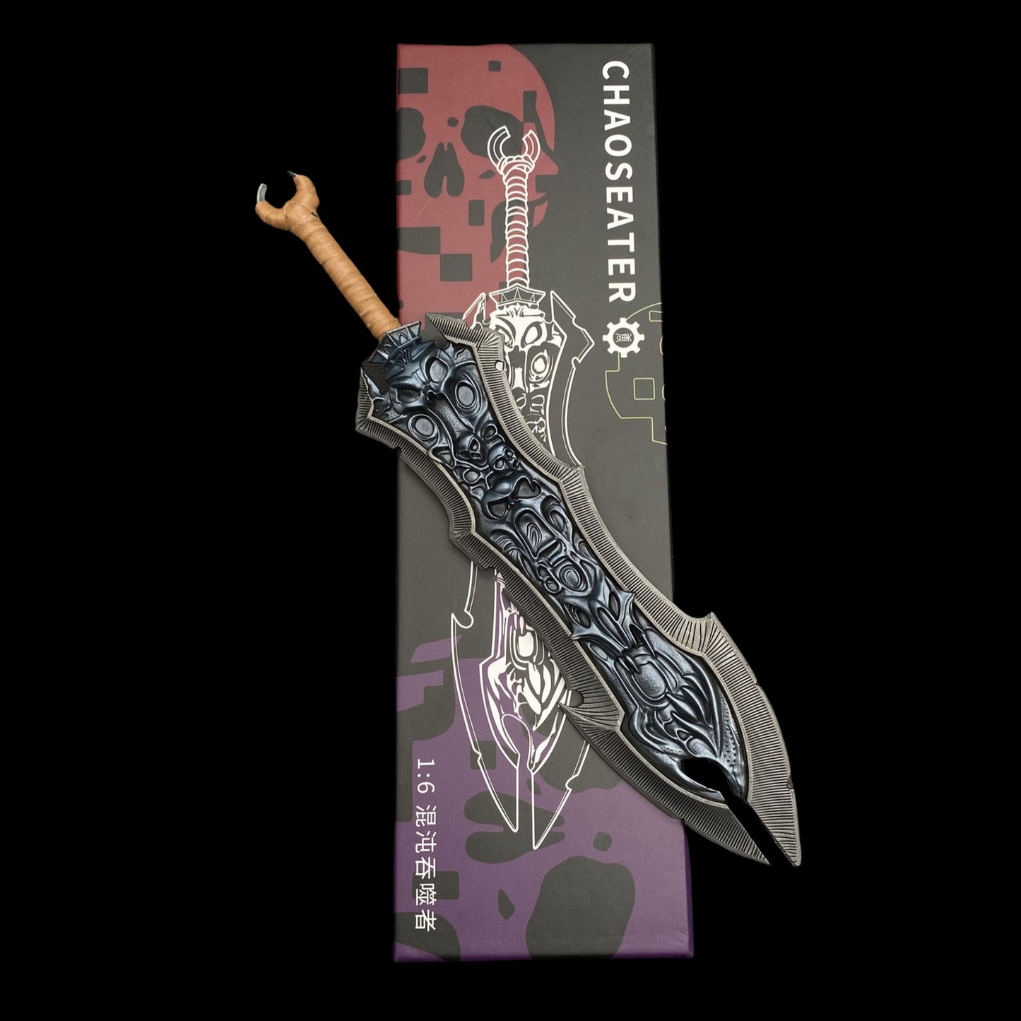 Chaoseater Greatsword Metal Replica 1/6 Scale