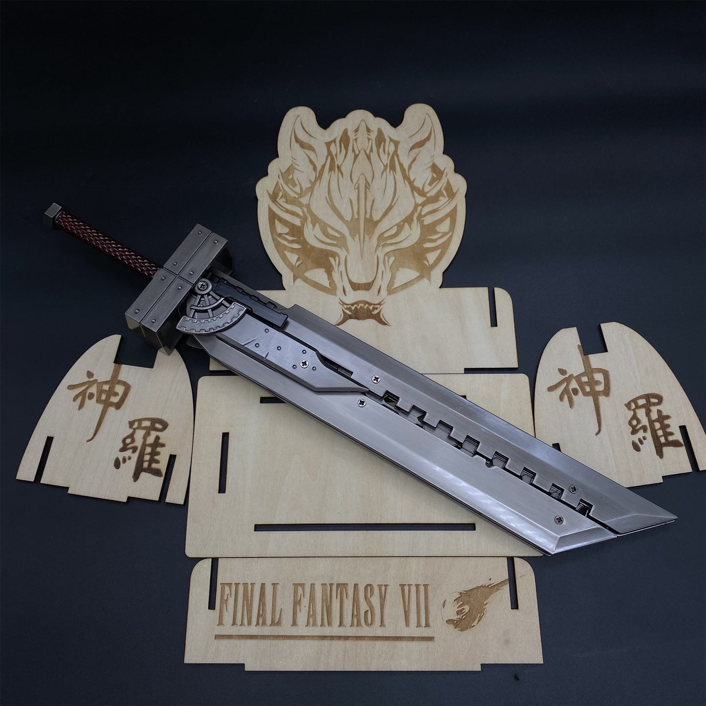 Cloud Strife's Fusion Sword