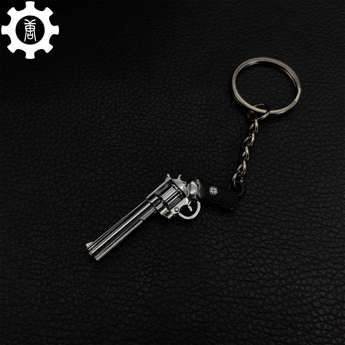 Mini Colt Python 357 Revolver Metal Keychain