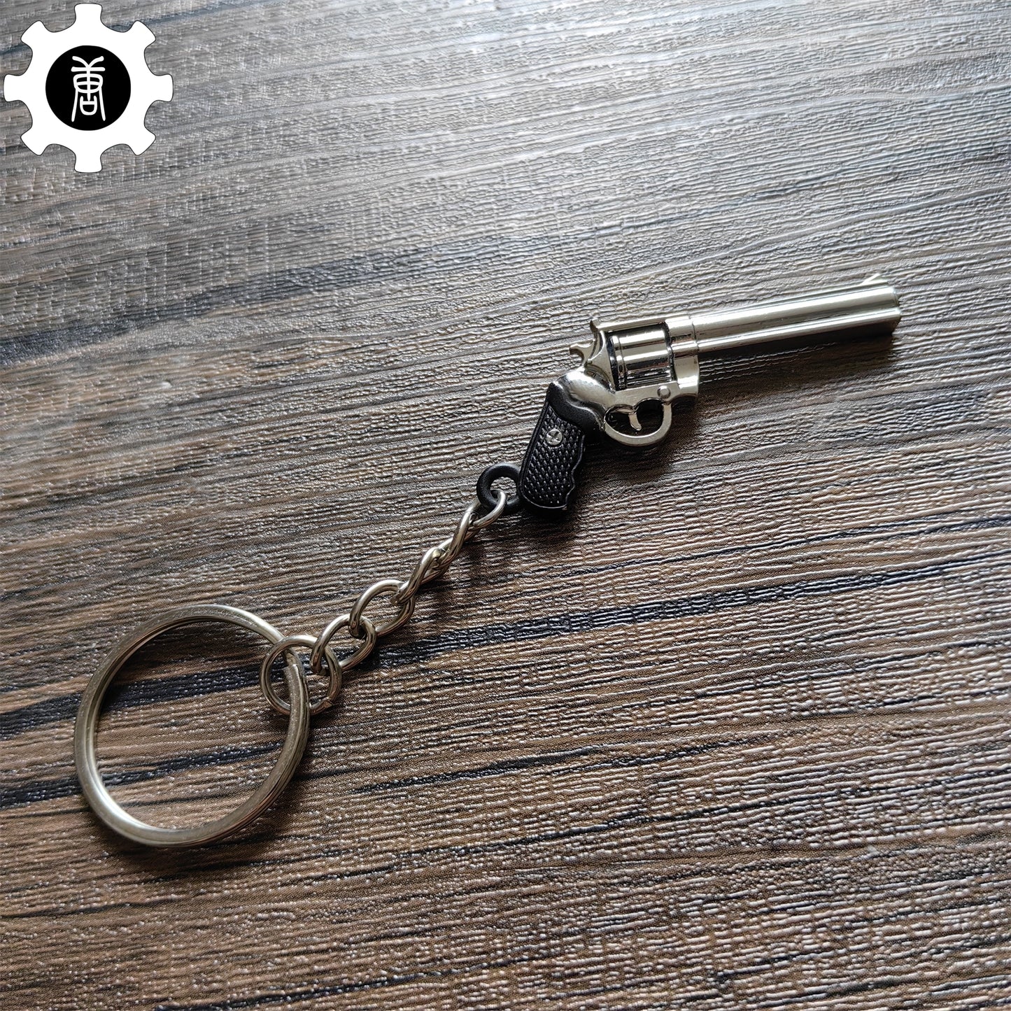 Mini Colt Python 357 Revolver Metal Keychain