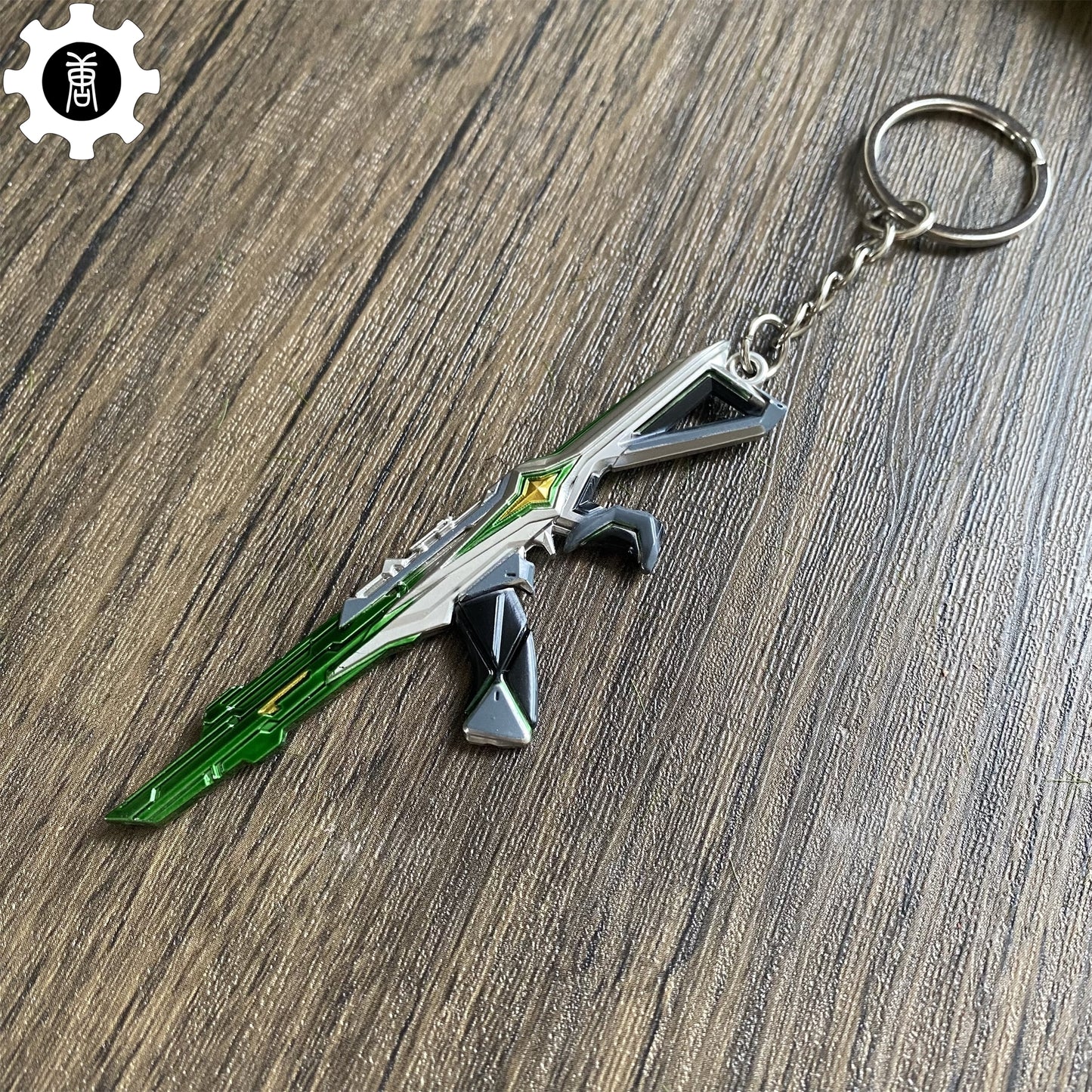 Tiny Comet Vandal Metal Keychain