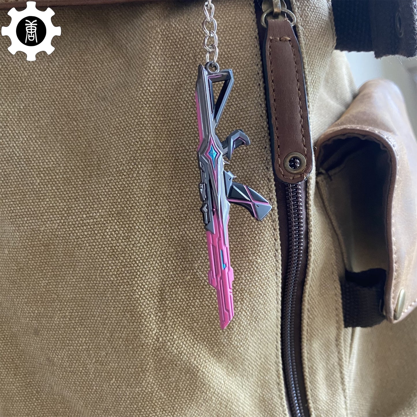 Tiny Comet Vandal Metal Keychain