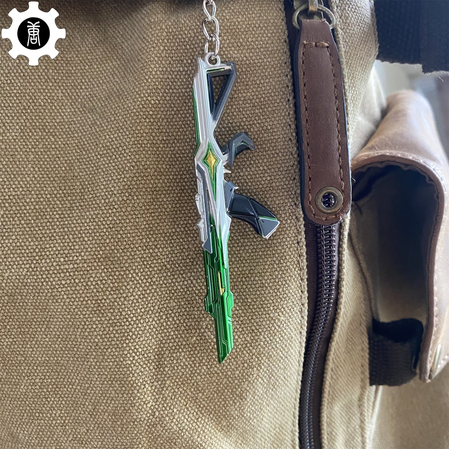 Tiny Comet Vandal Metal Keychain