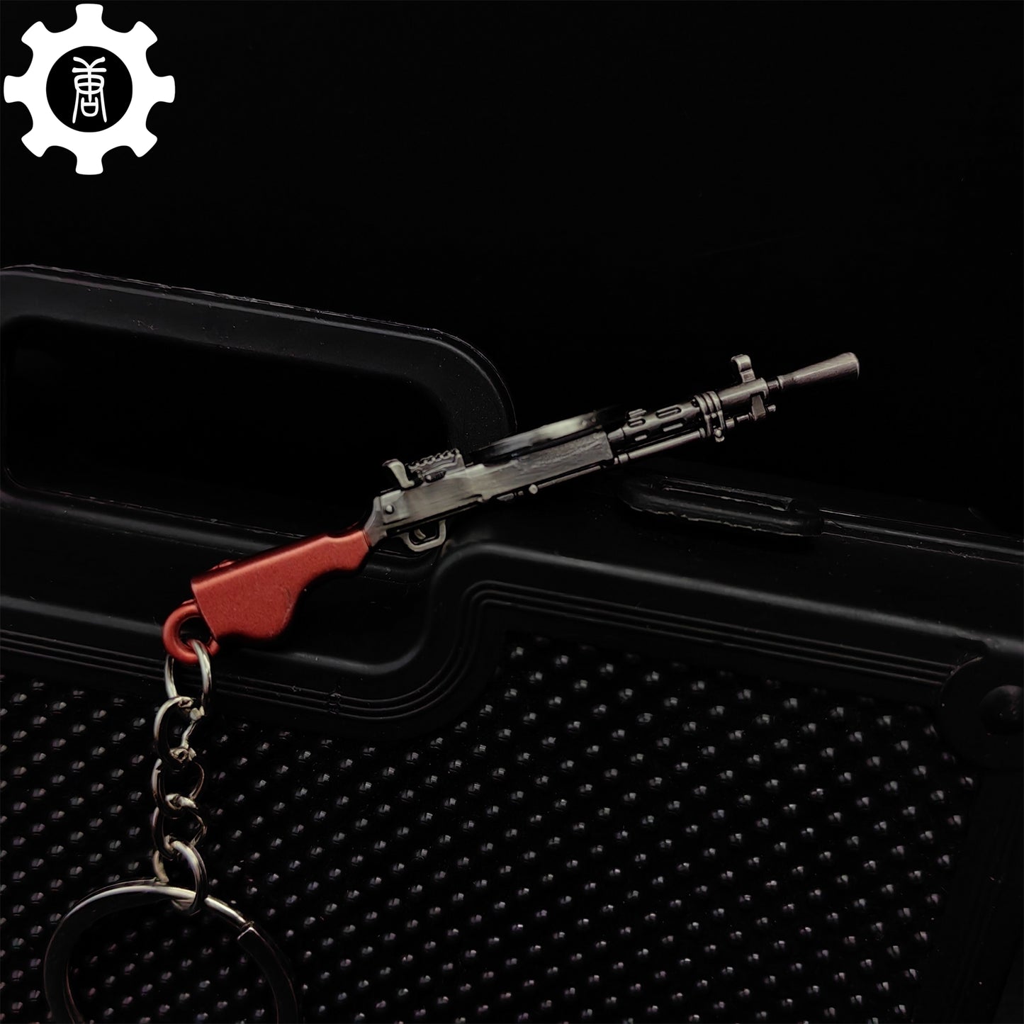 5 in 1 World Famous Machine Gun Keychain
