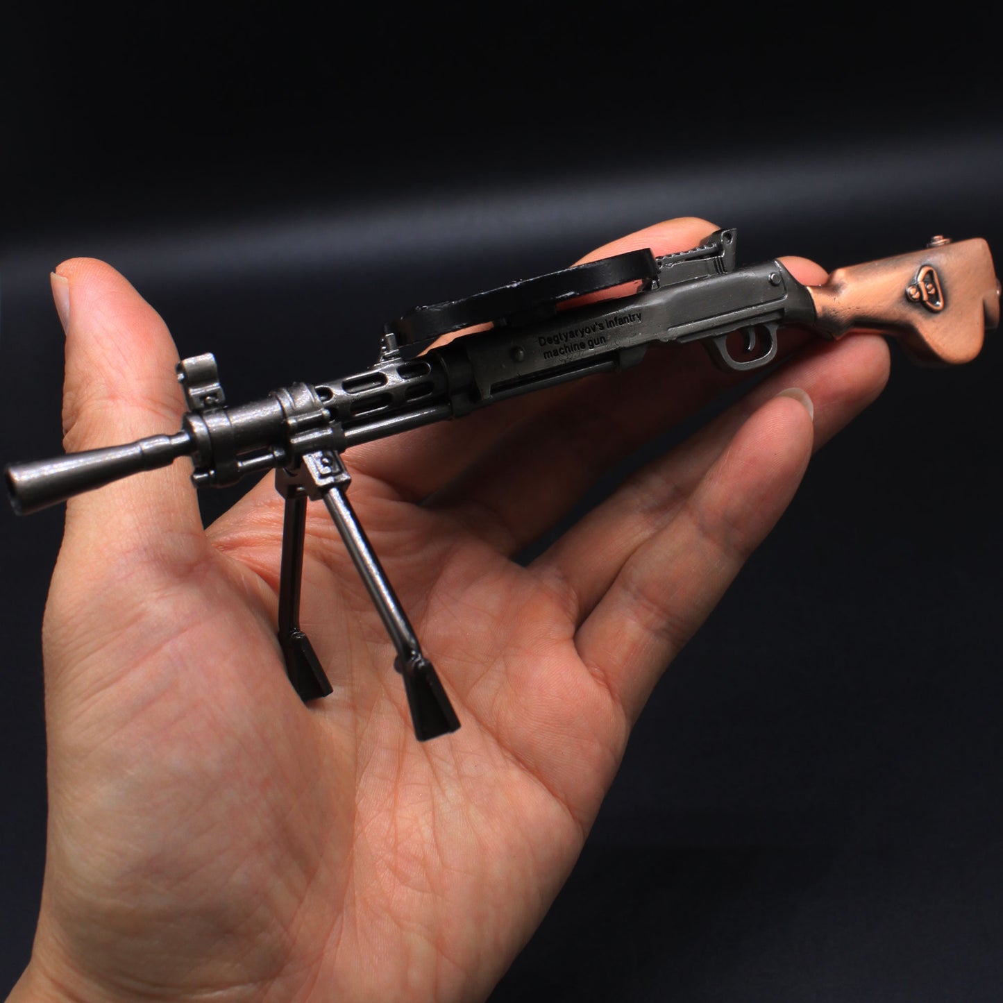 DP-28 Metal Miniature Degtyaryov Light Machine Gun 17CM/6.7"